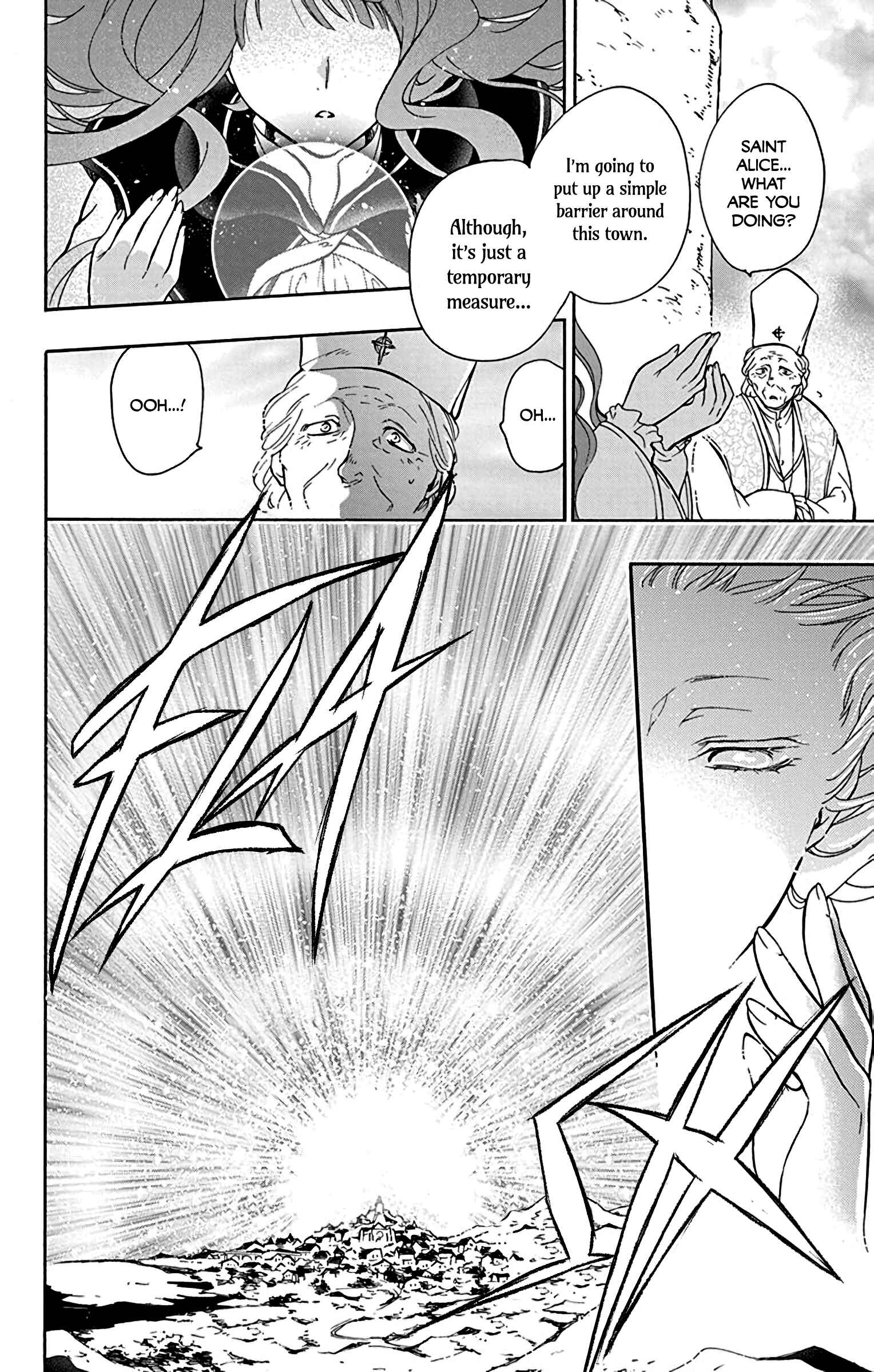 Page 12 Chapter 4 Sirius no Shugosha