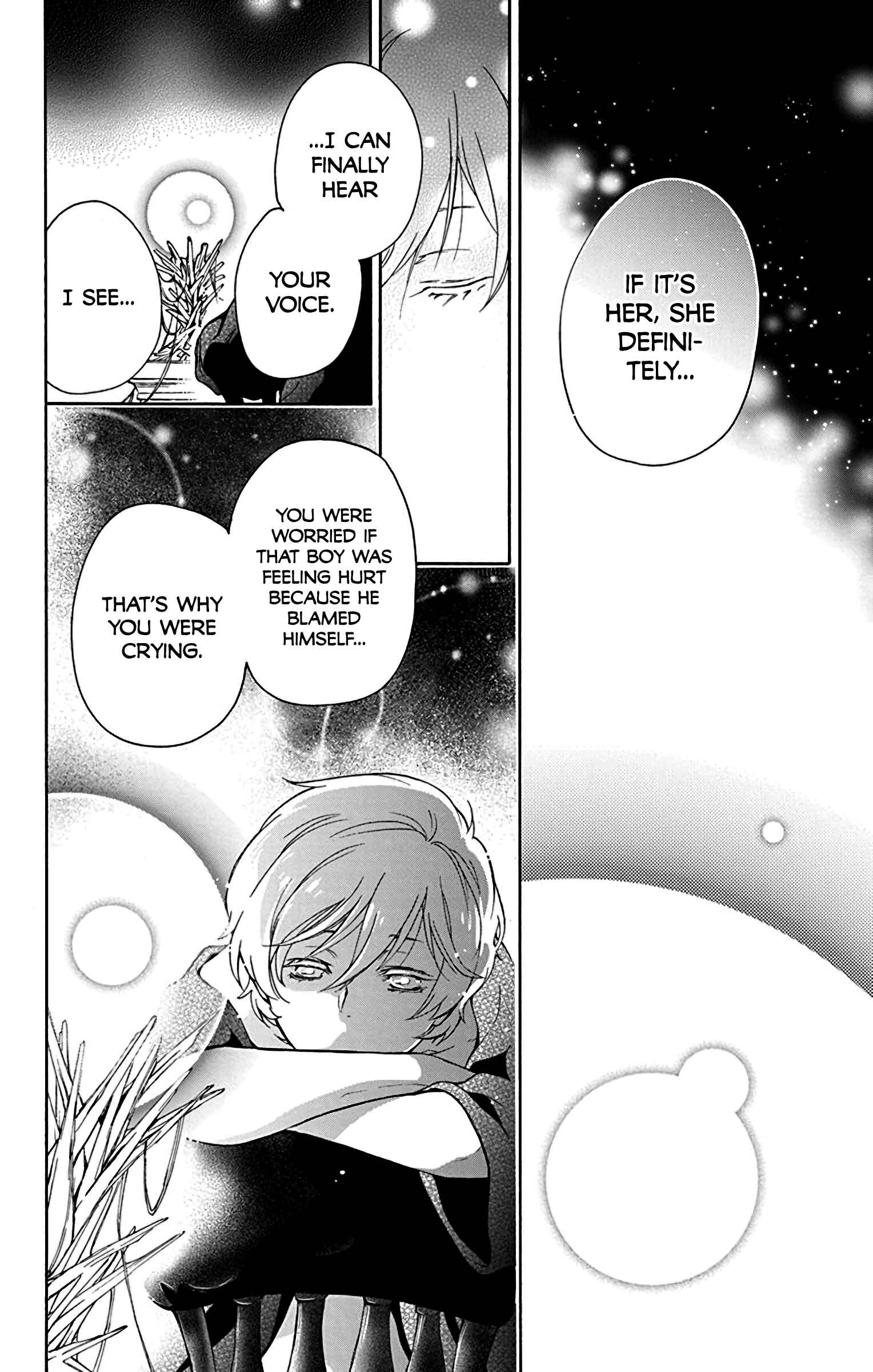 Page 21 Chapter 4 Sirius no Shugosha