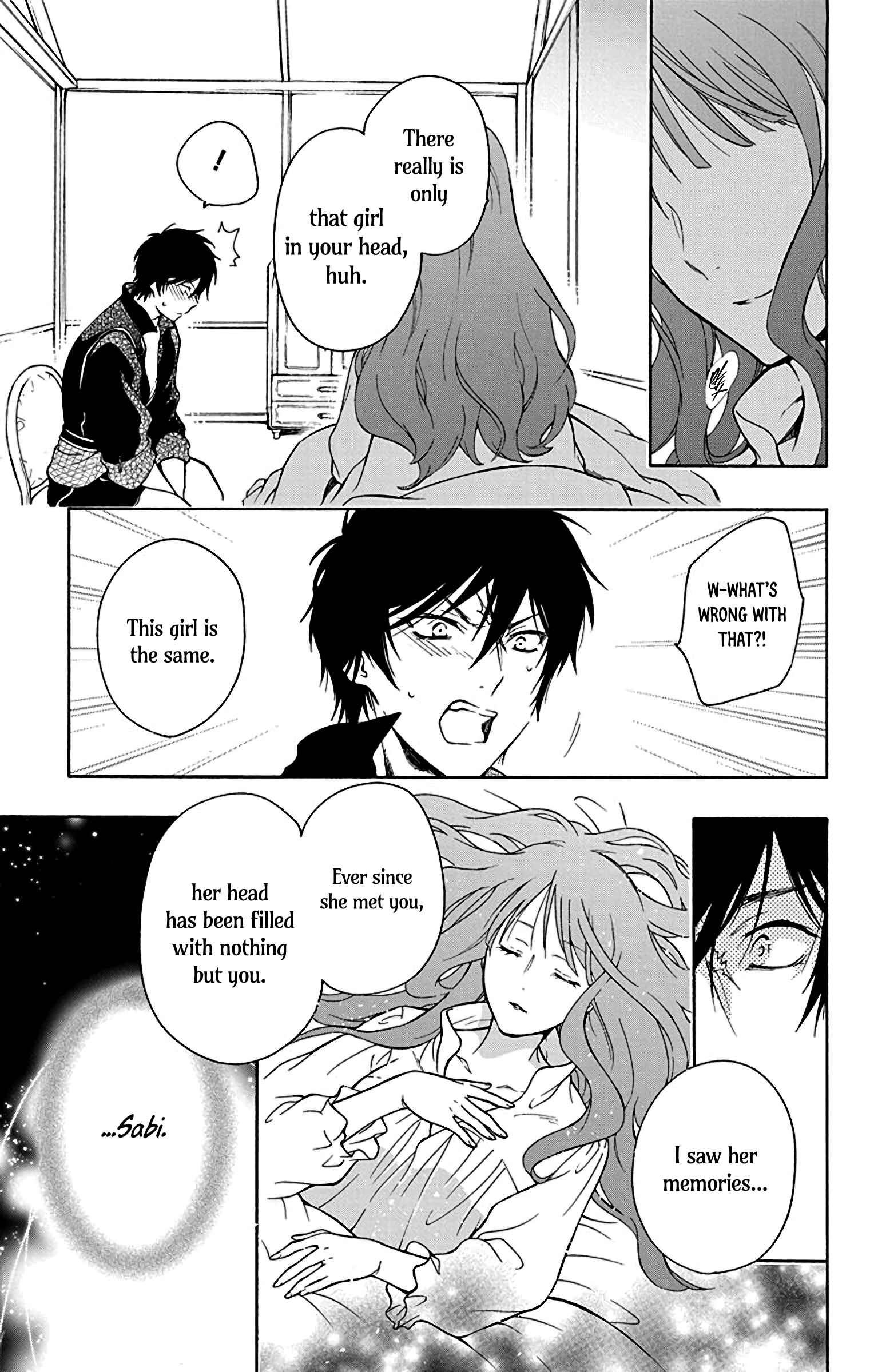 Page 24 Chapter 4 Sirius no Shugosha