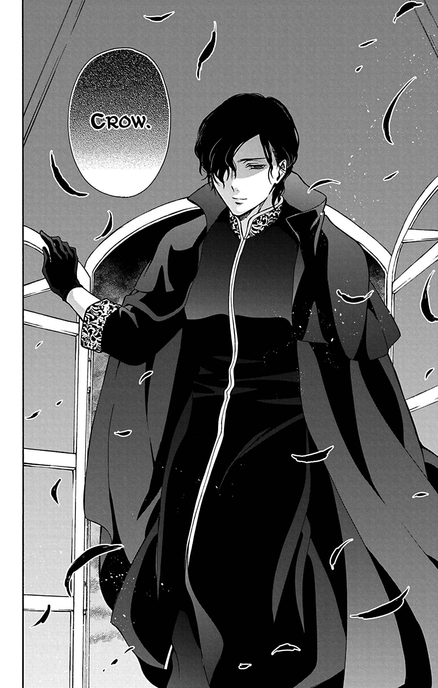 Page 29 Chapter 4 Sirius no Shugosha
