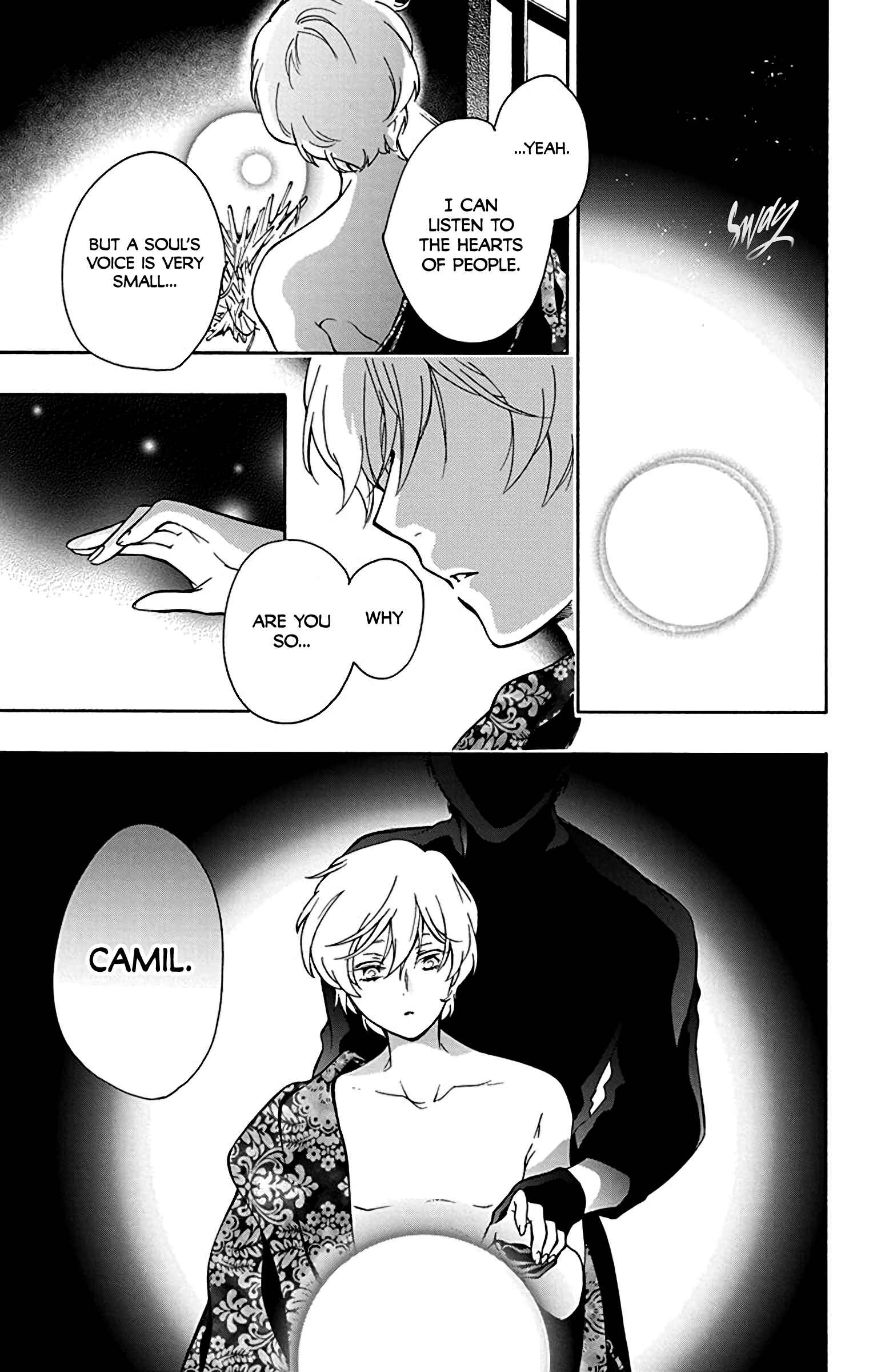 Page 3 Chapter 4 Sirius no Shugosha