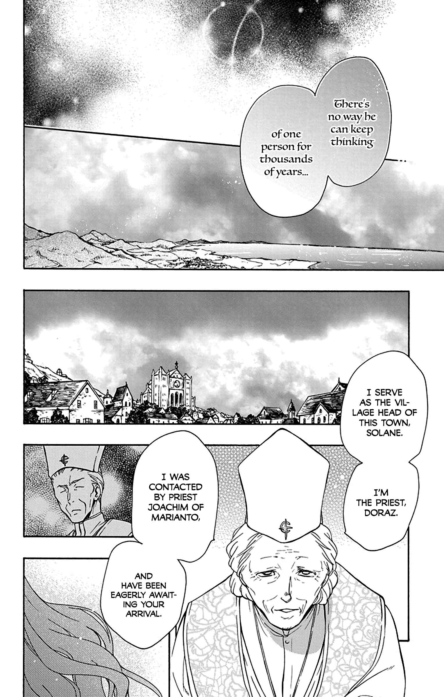 Page 6 Chapter 4 Sirius no Shugosha