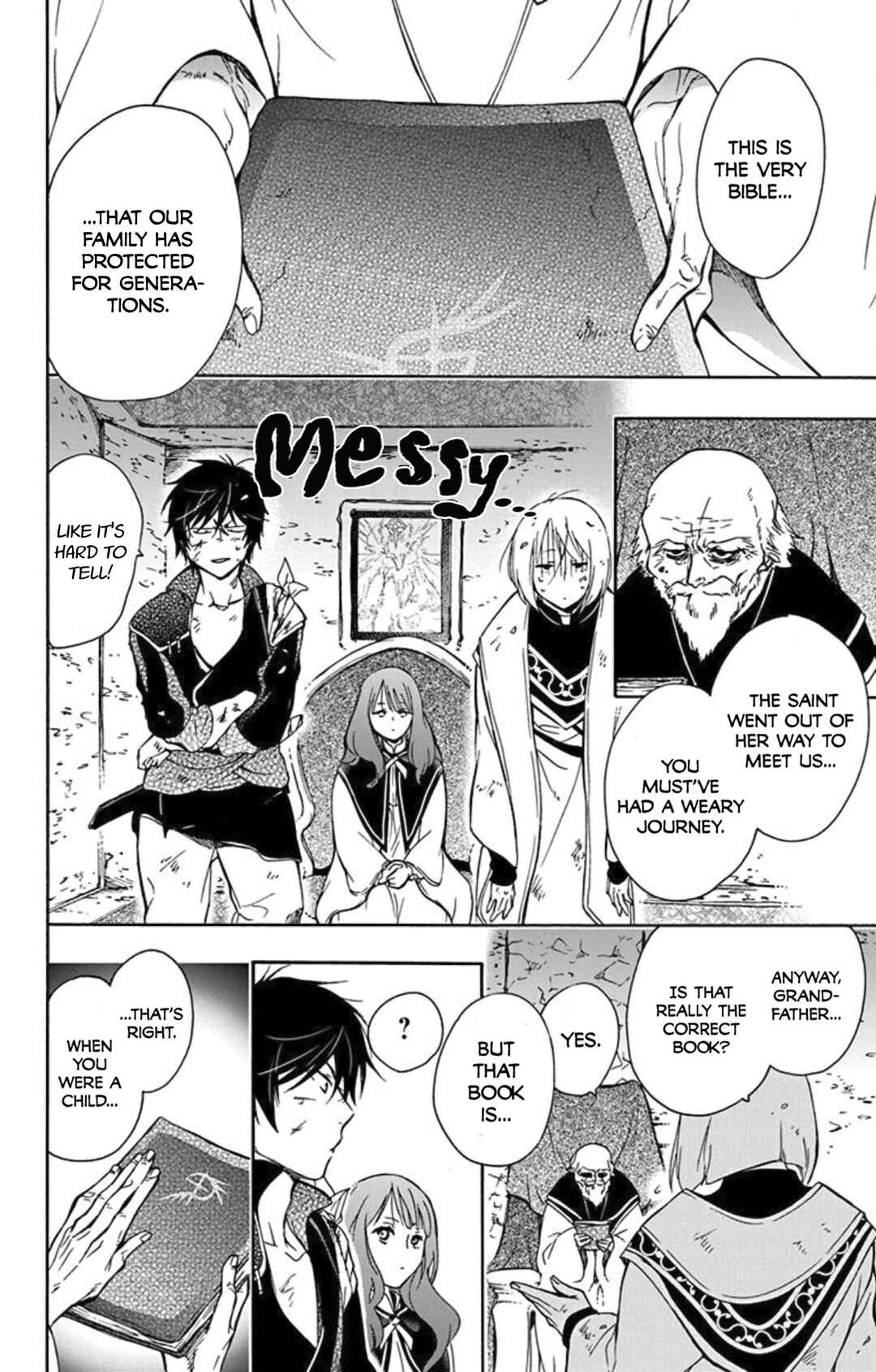 Page 23 Chapter 7 Sirius no Shugosha