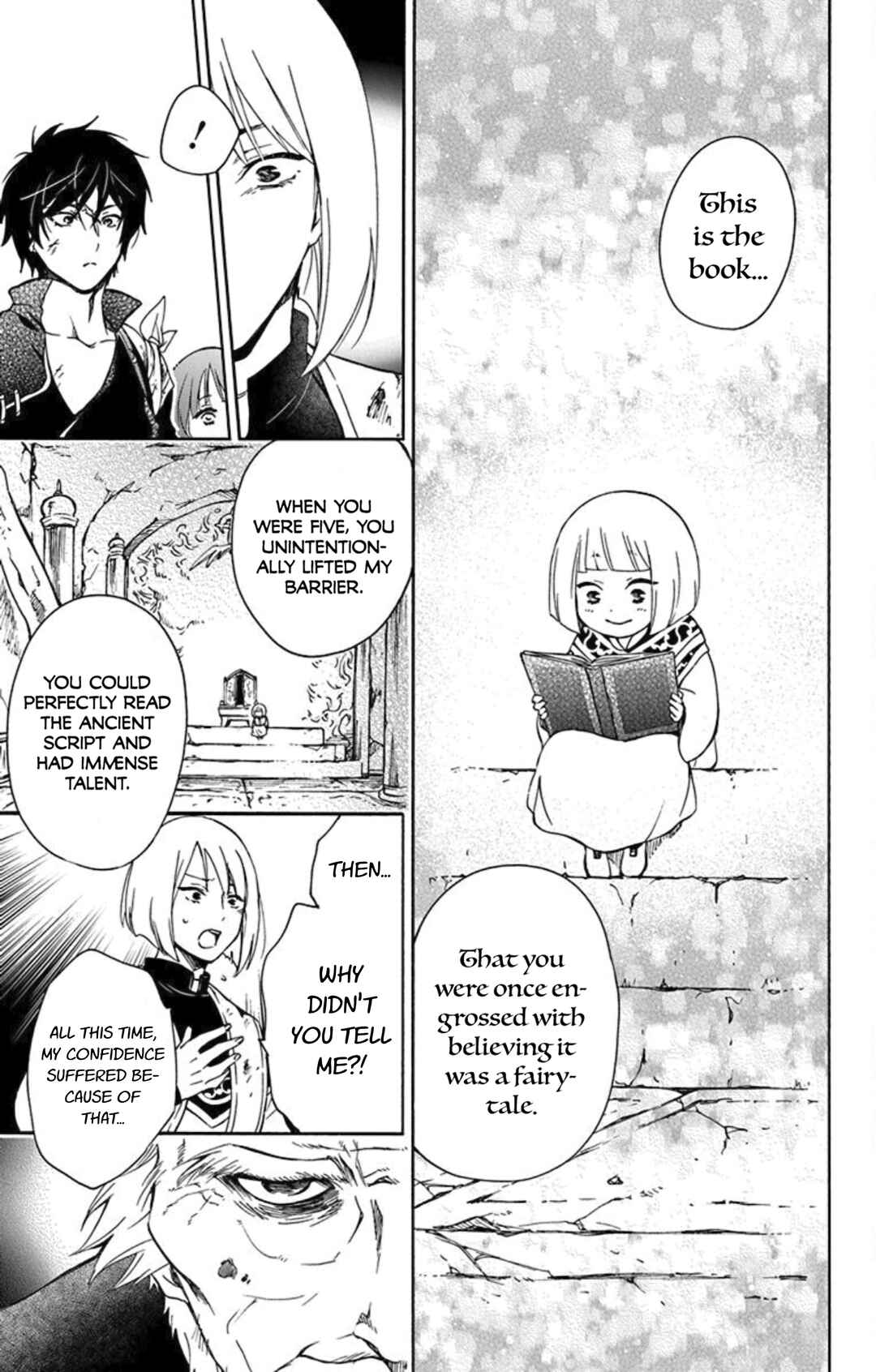 Page 24 Chapter 7 Sirius no Shugosha