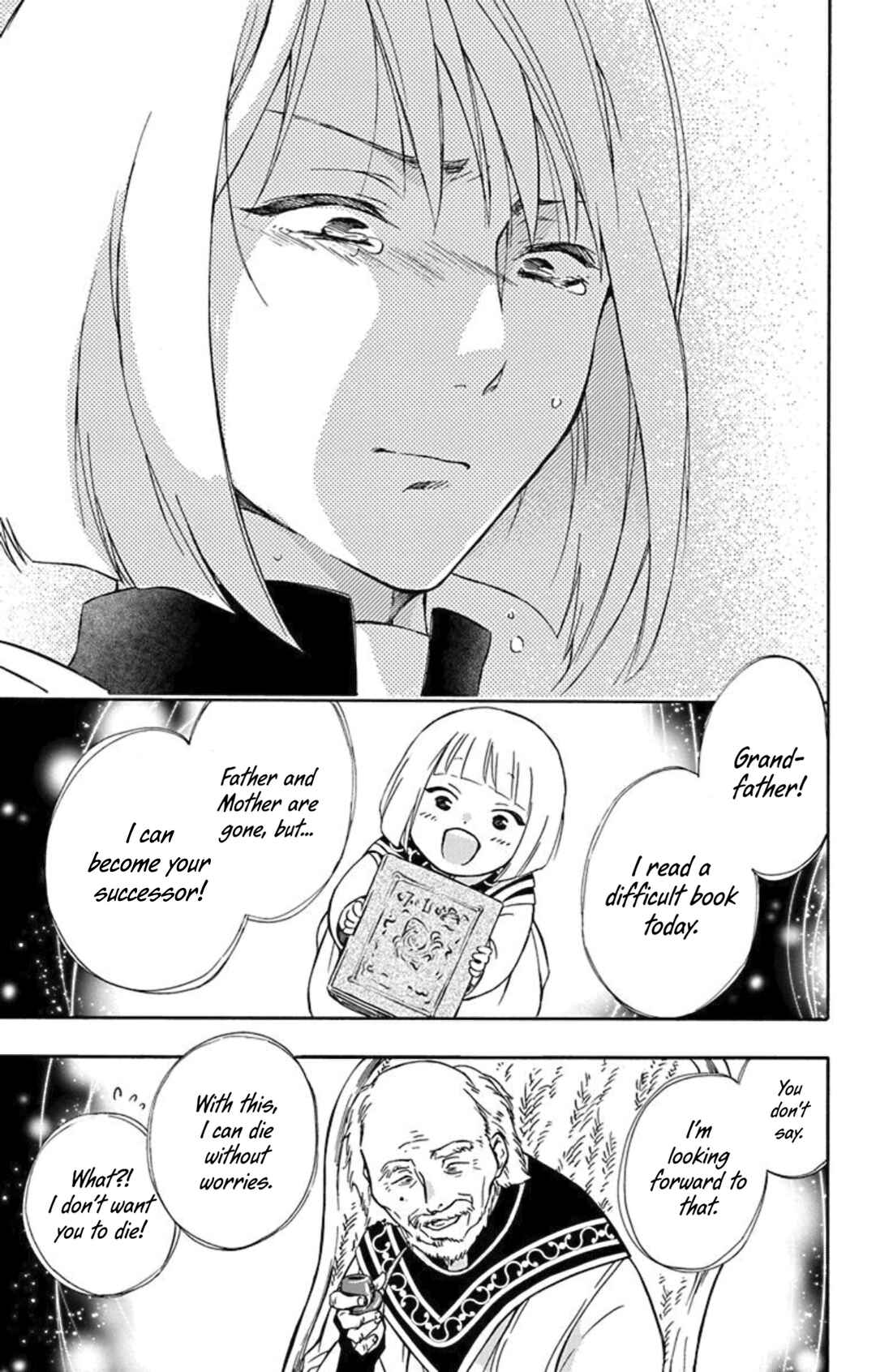 Page 28 Chapter 7 Sirius no Shugosha