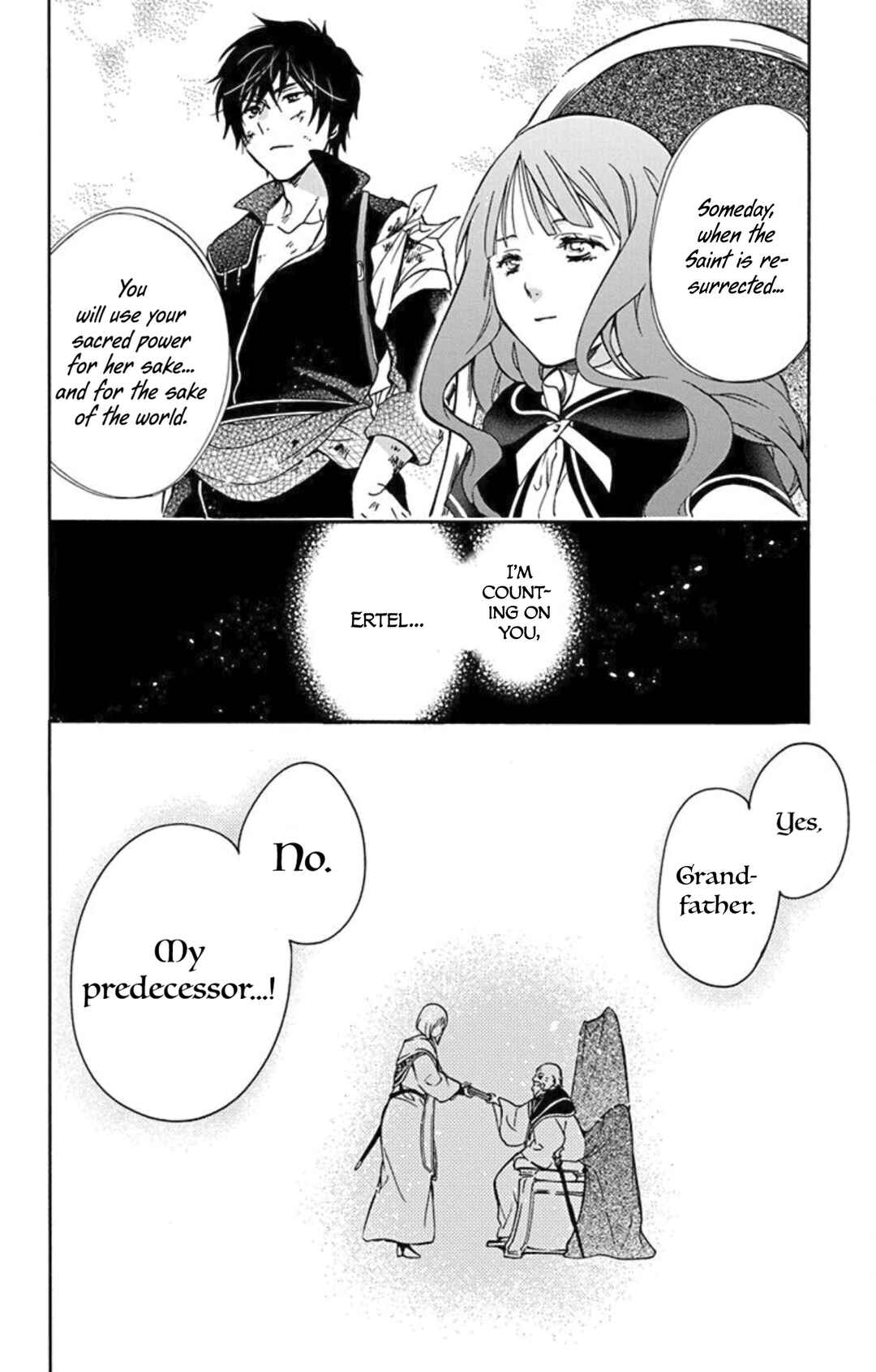 Page 29 Chapter 7 Sirius no Shugosha