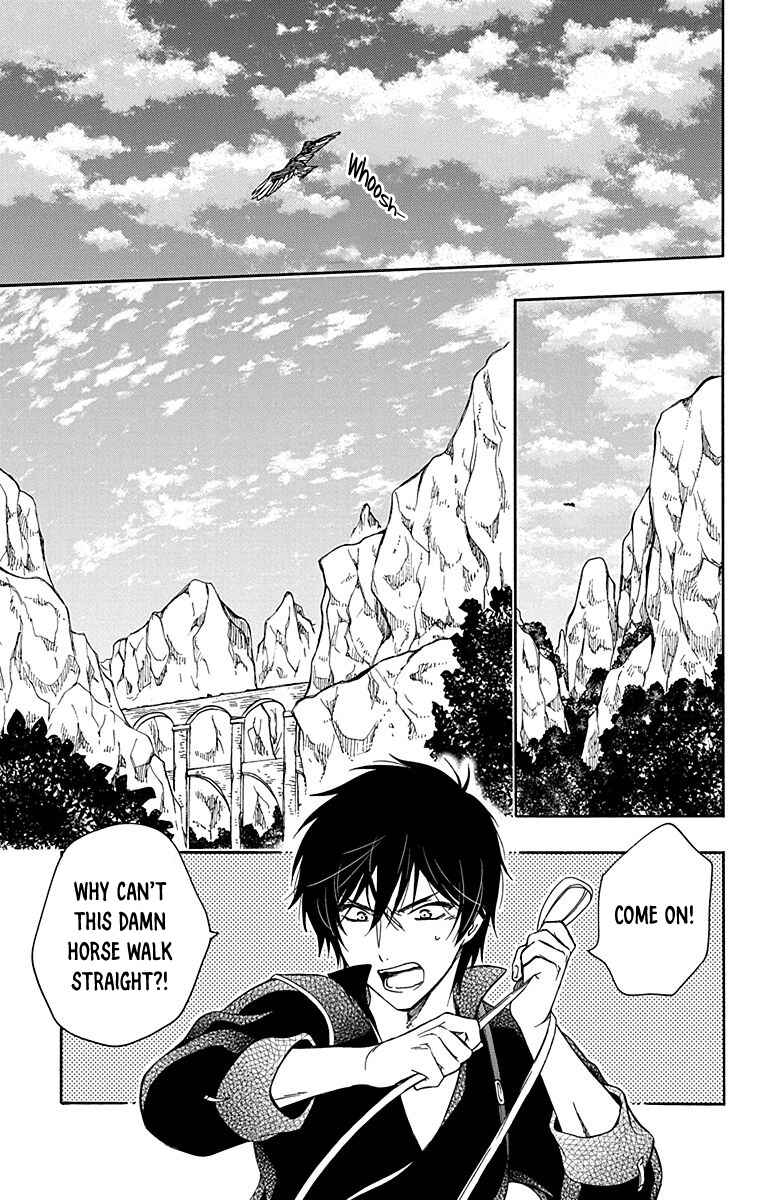 Page 22 Chapter 12 Sirius no Shugosha