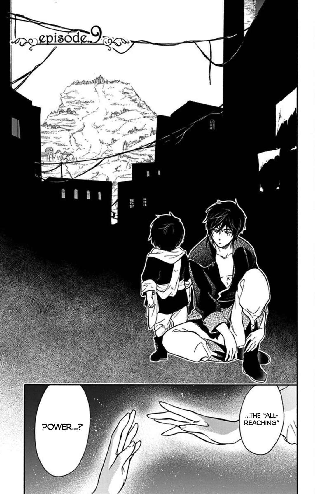 Page 1 Chapter 9 Sirius no Shugosha