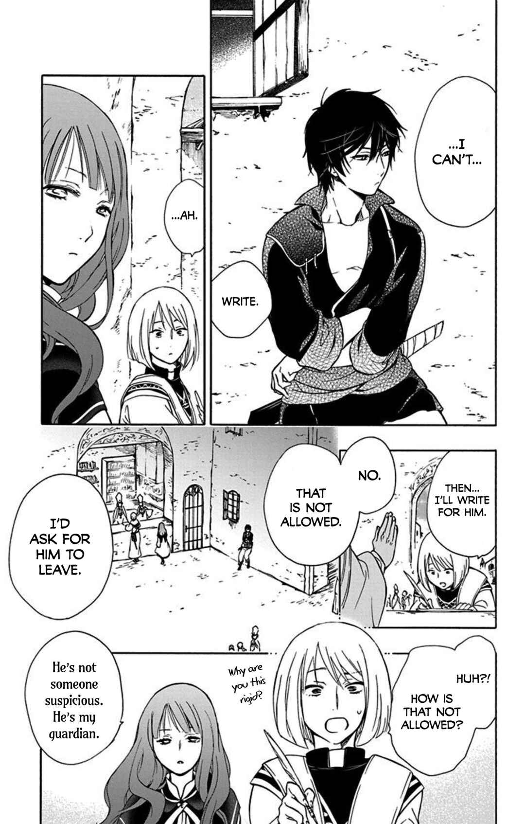 Page 13 Chapter 9 Sirius no Shugosha