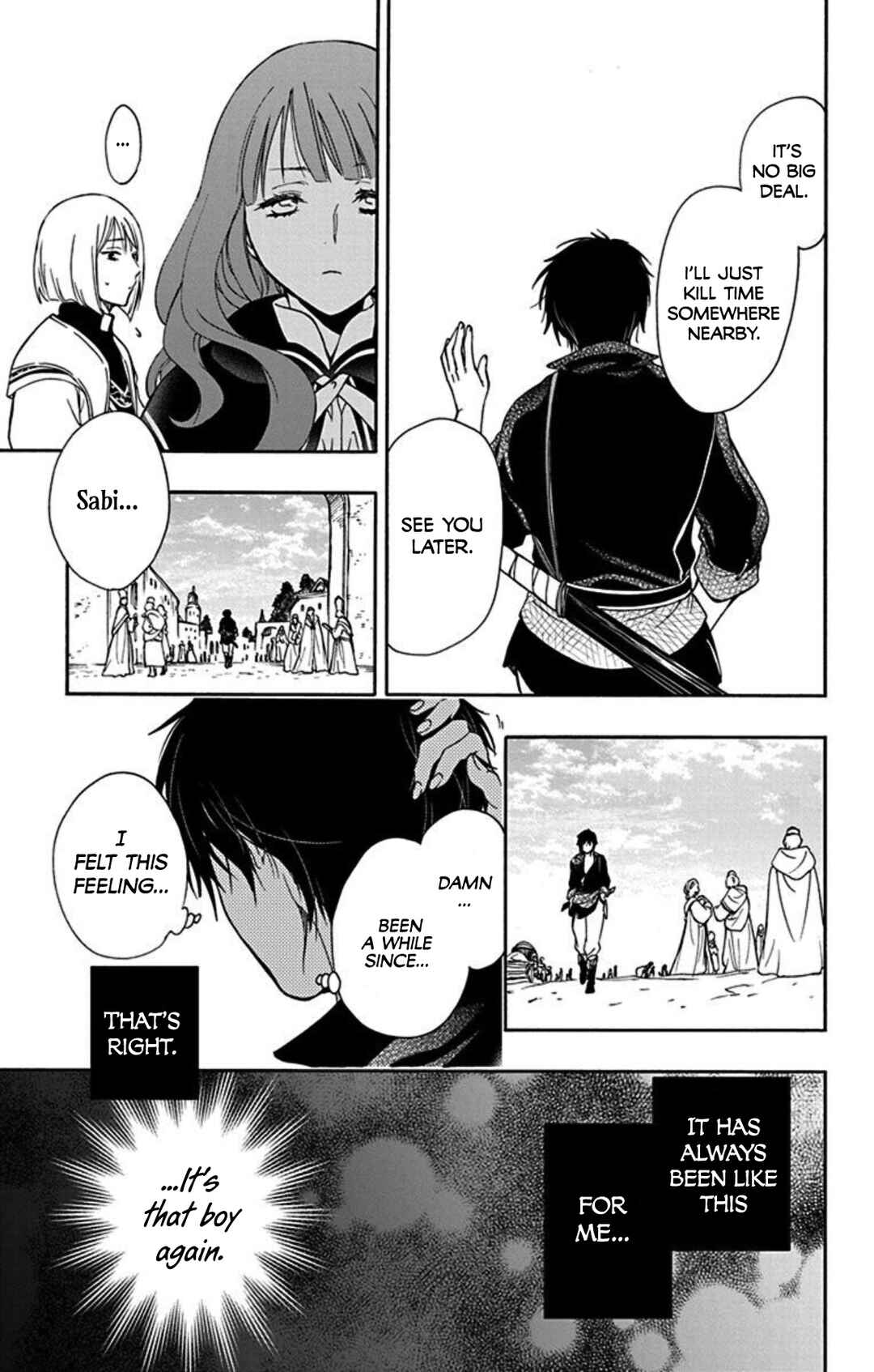 Page 15 Chapter 9 Sirius no Shugosha