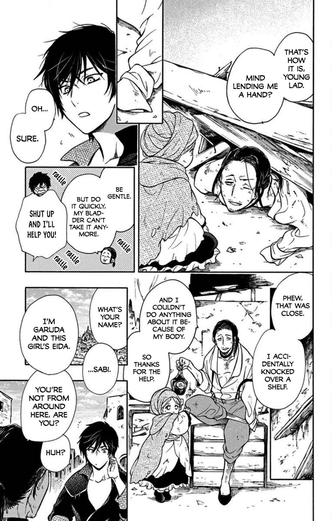 Page 19 Chapter 9 Sirius no Shugosha