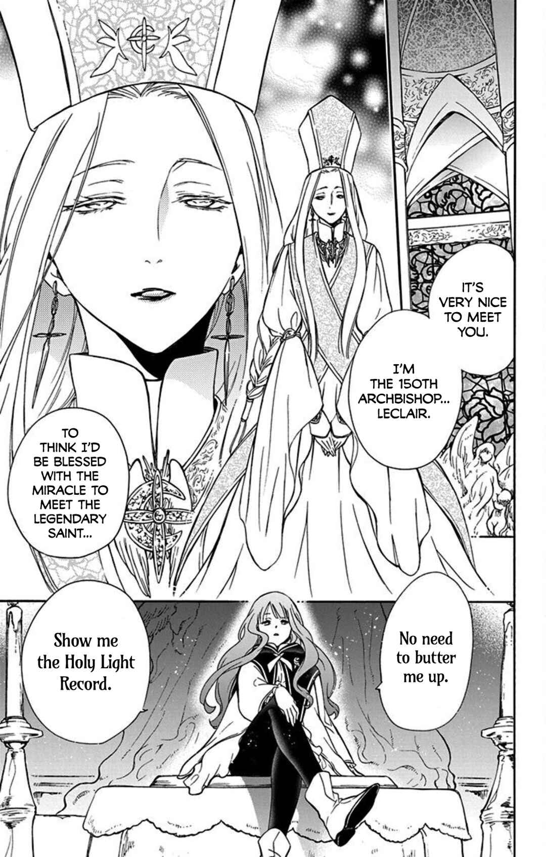Page 23 Chapter 9 Sirius no Shugosha