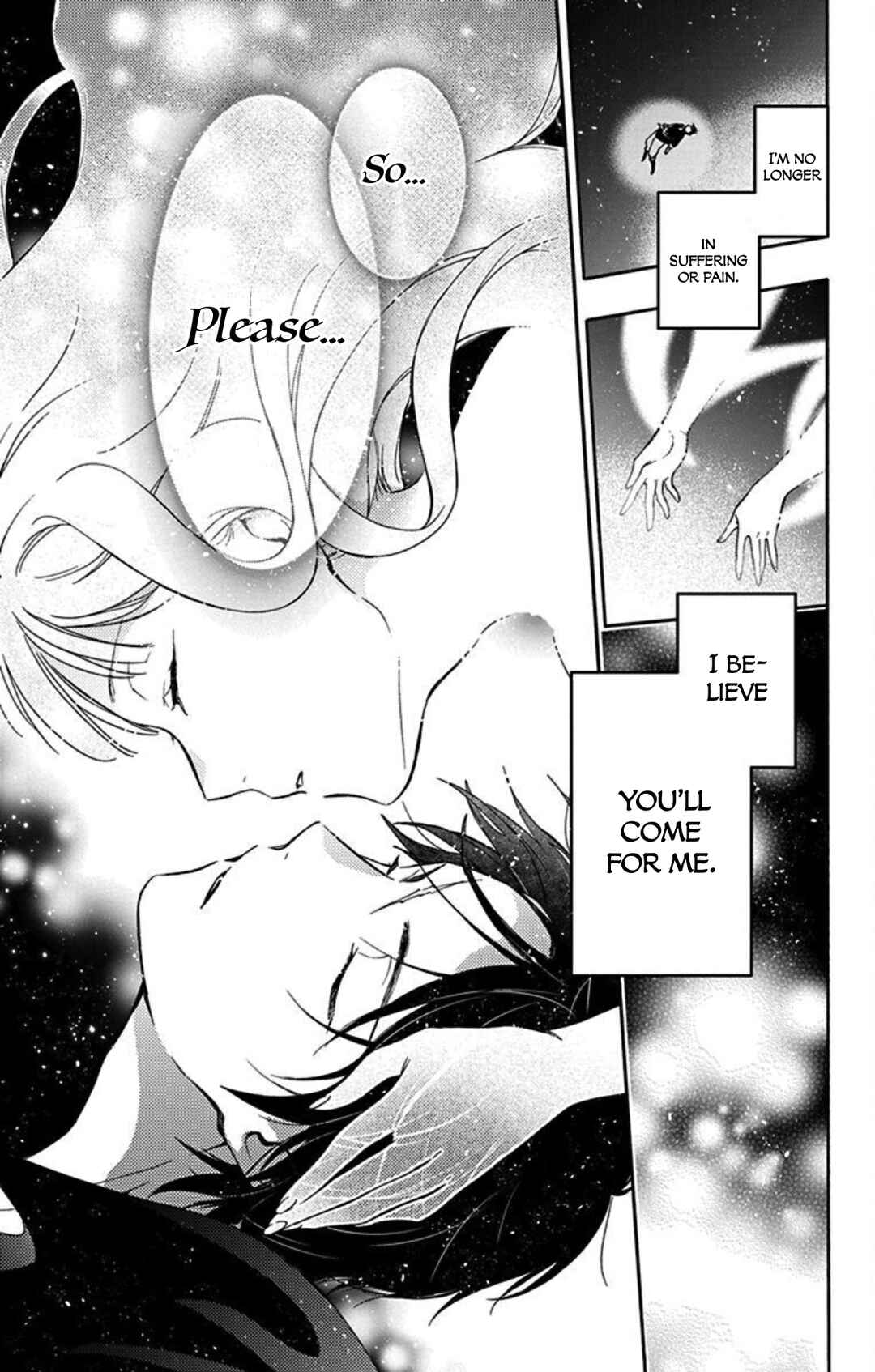 Page 7 Chapter 9 Sirius no Shugosha