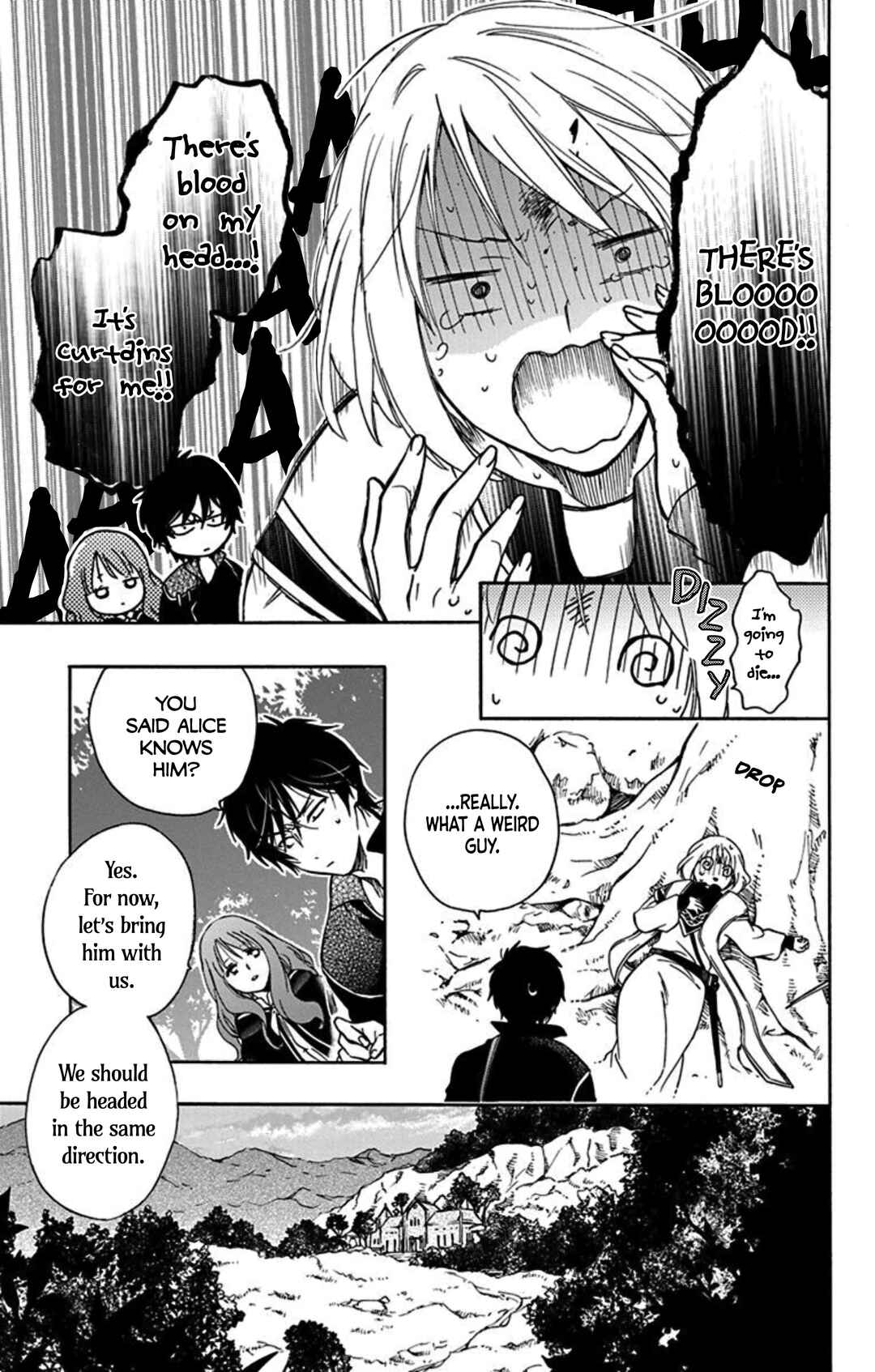 Page 14 Chapter 6 Sirius no Shugosha