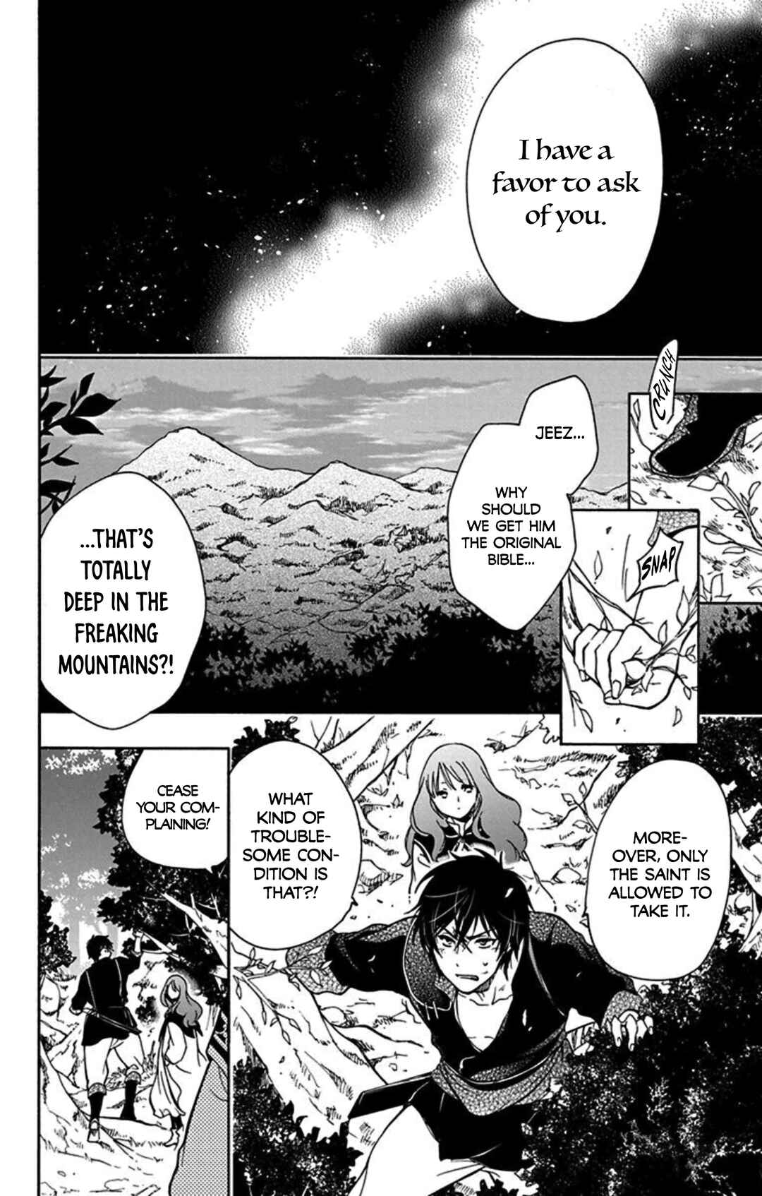 Page 19 Chapter 6 Sirius no Shugosha