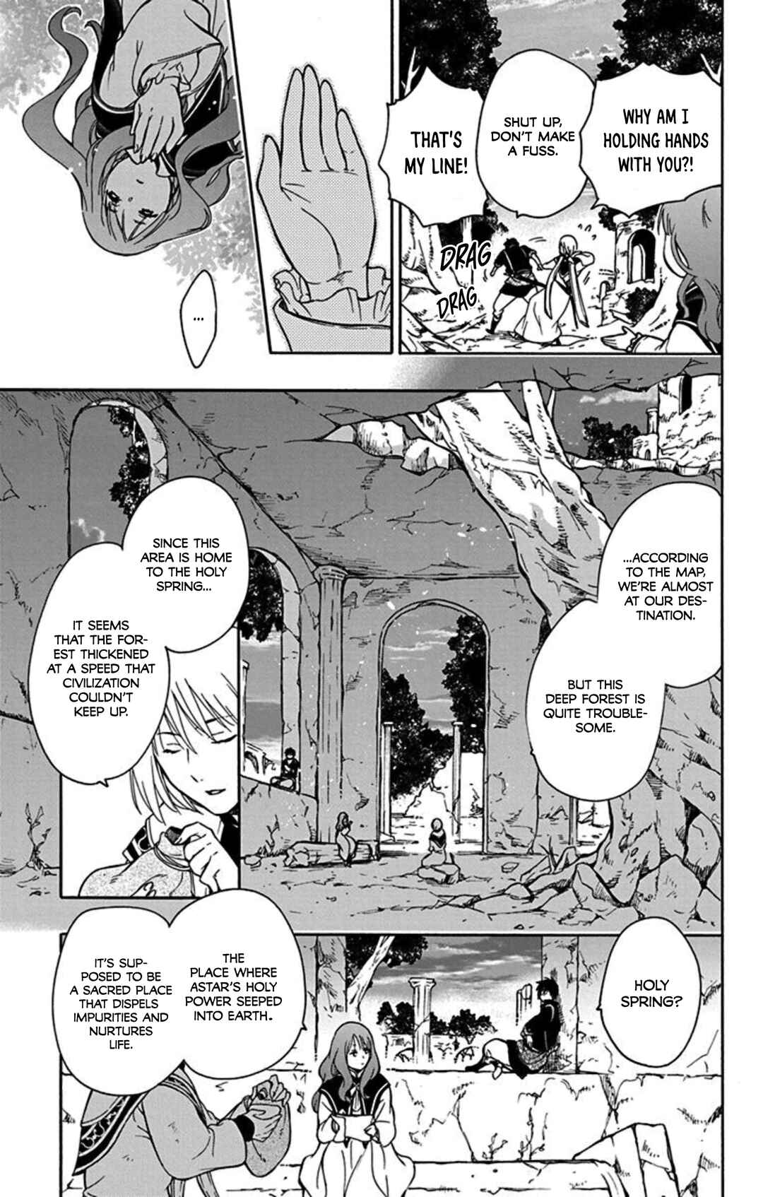 Page 22 Chapter 6 Sirius no Shugosha
