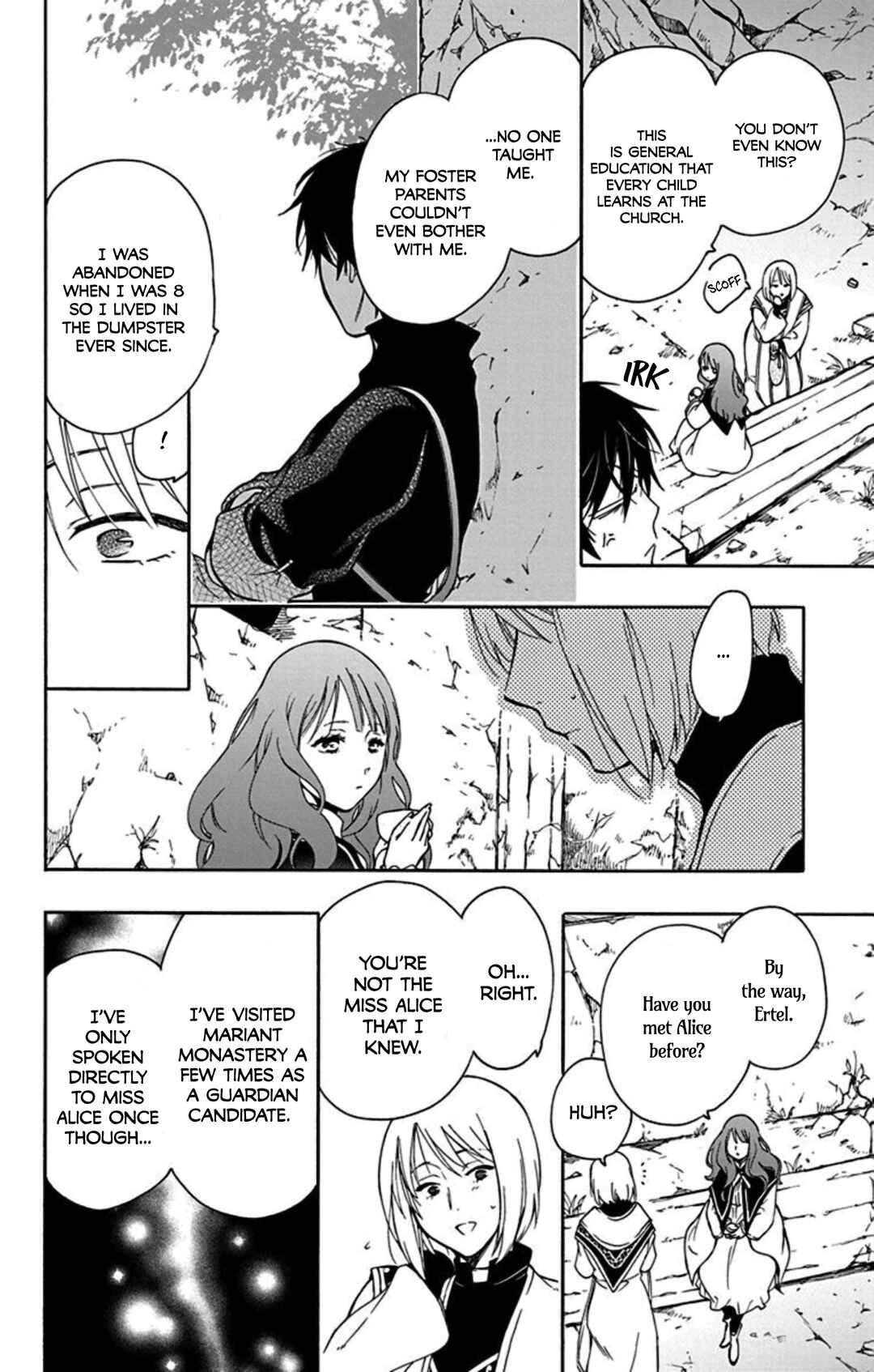 Page 23 Chapter 6 Sirius no Shugosha