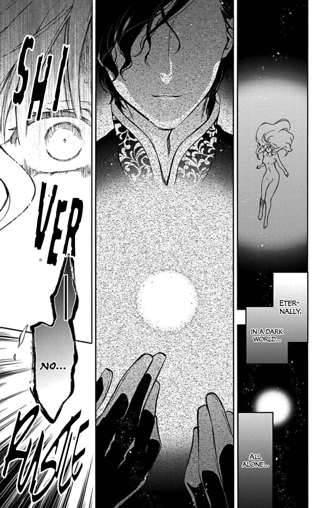 Page 28 Chapter 6 Sirius no Shugosha