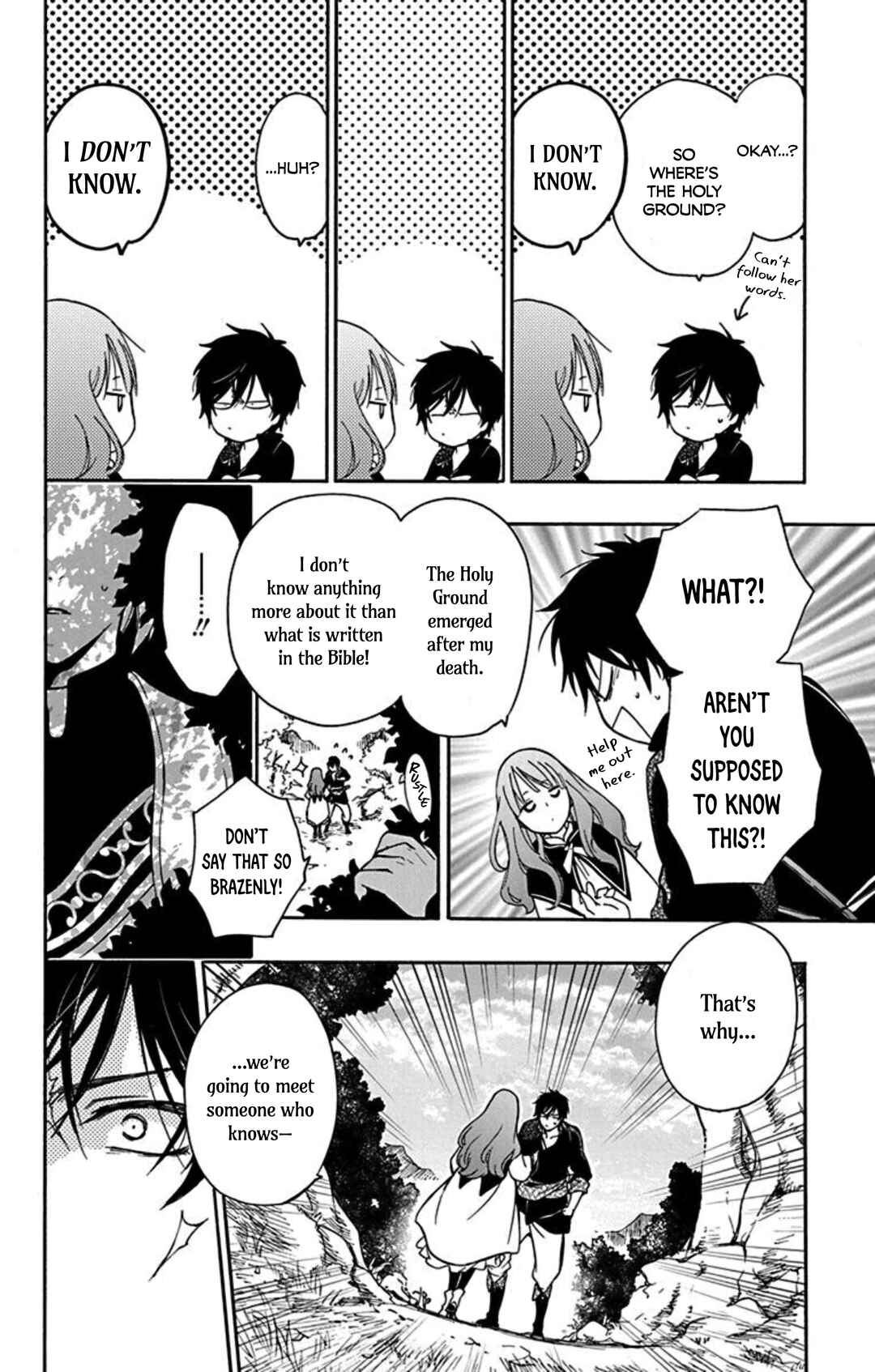 Page 9 Chapter 6 Sirius no Shugosha