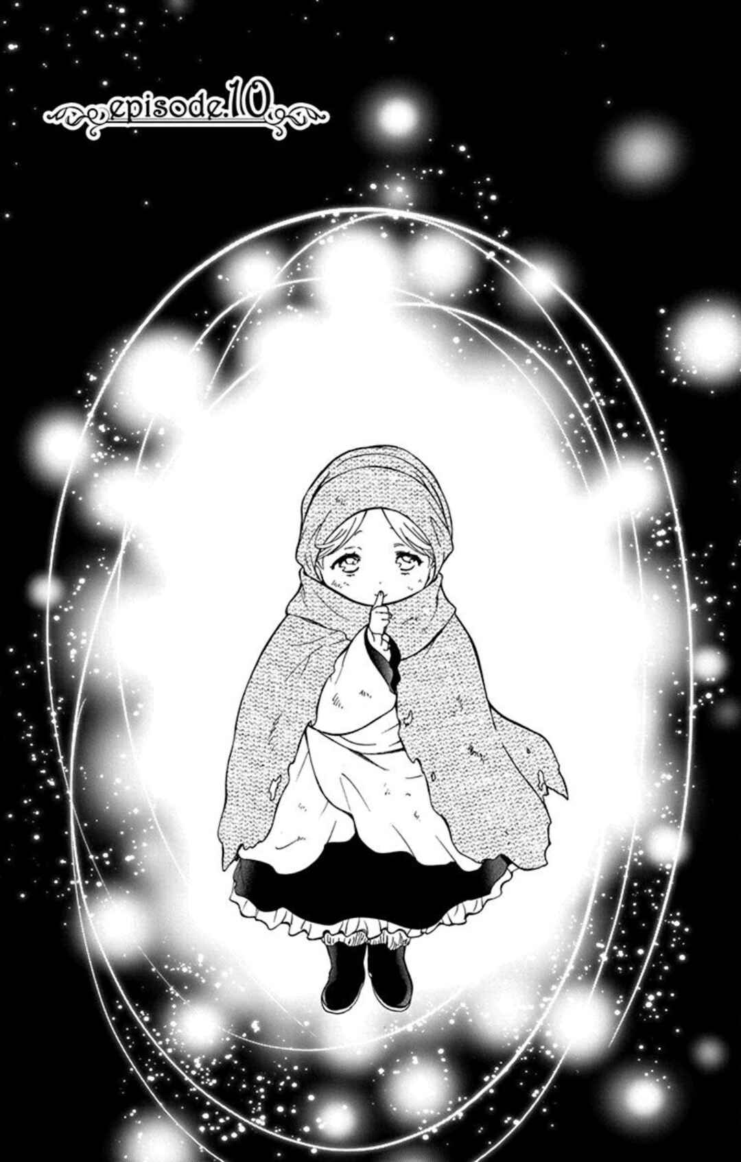 Page 1 Chapter 10 Sirius no Shugosha