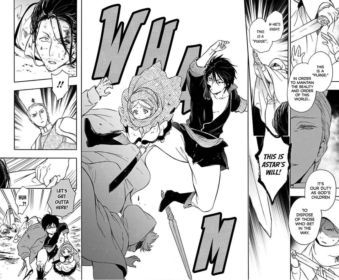 Page 16 Chapter 10 Sirius no Shugosha