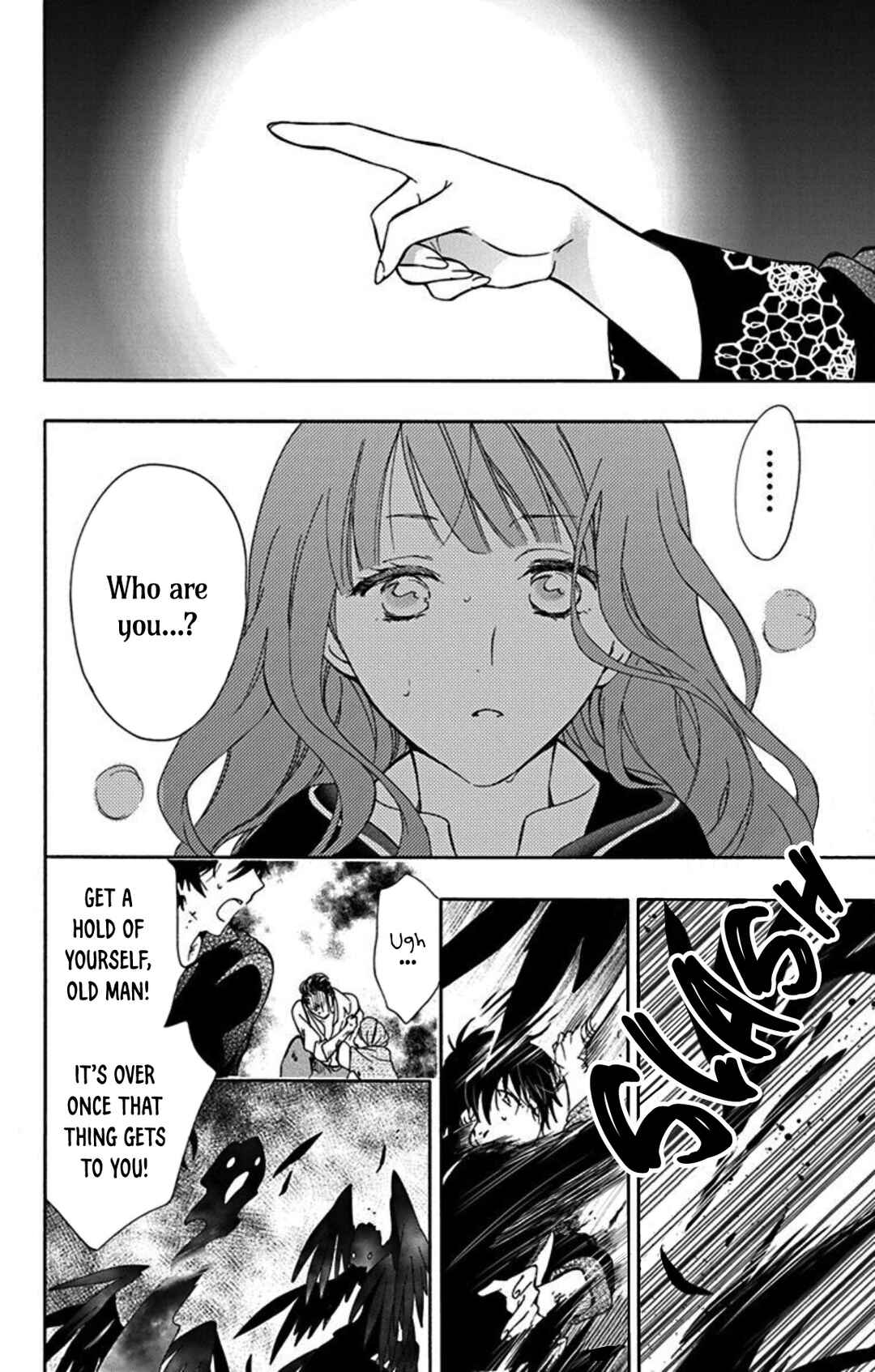 Page 25 Chapter 10 Sirius no Shugosha