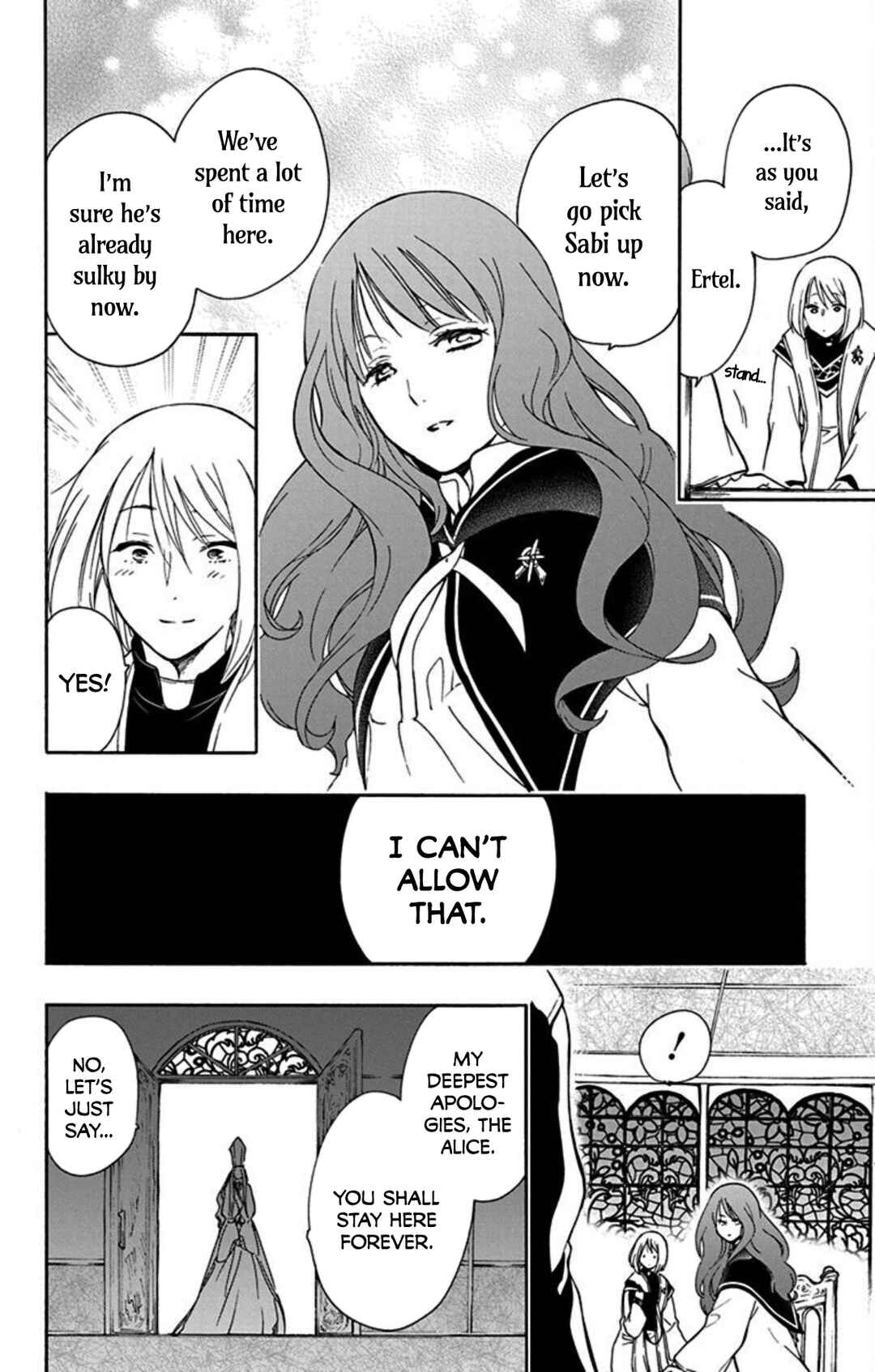 Page 6 Chapter 10 Sirius no Shugosha