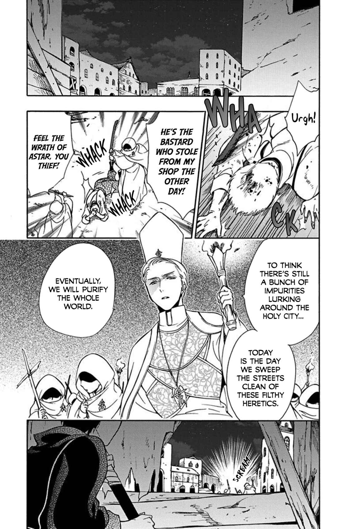 Page 9 Chapter 10 Sirius no Shugosha