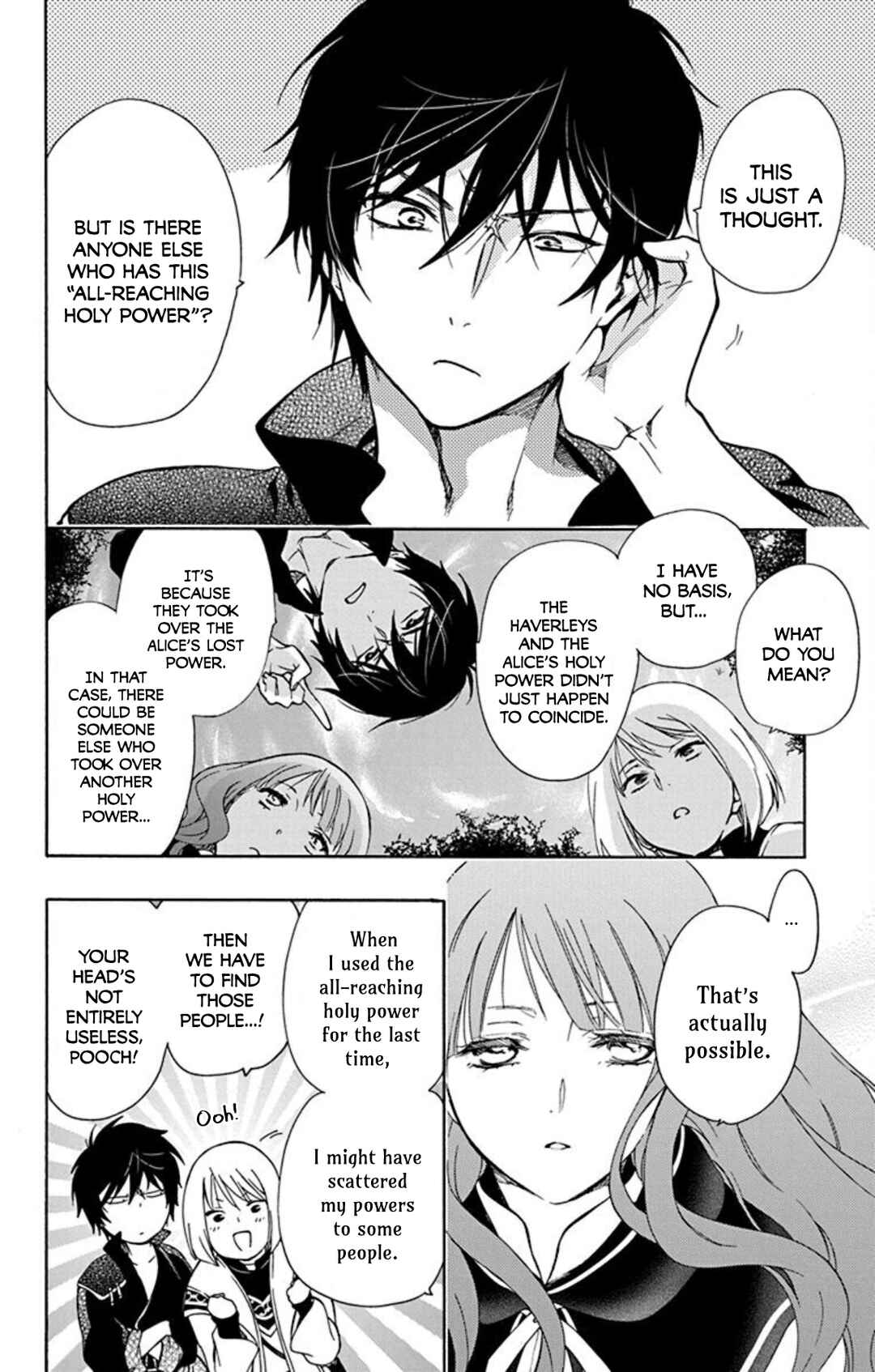 Page 12 Chapter 8 Sirius no Shugosha