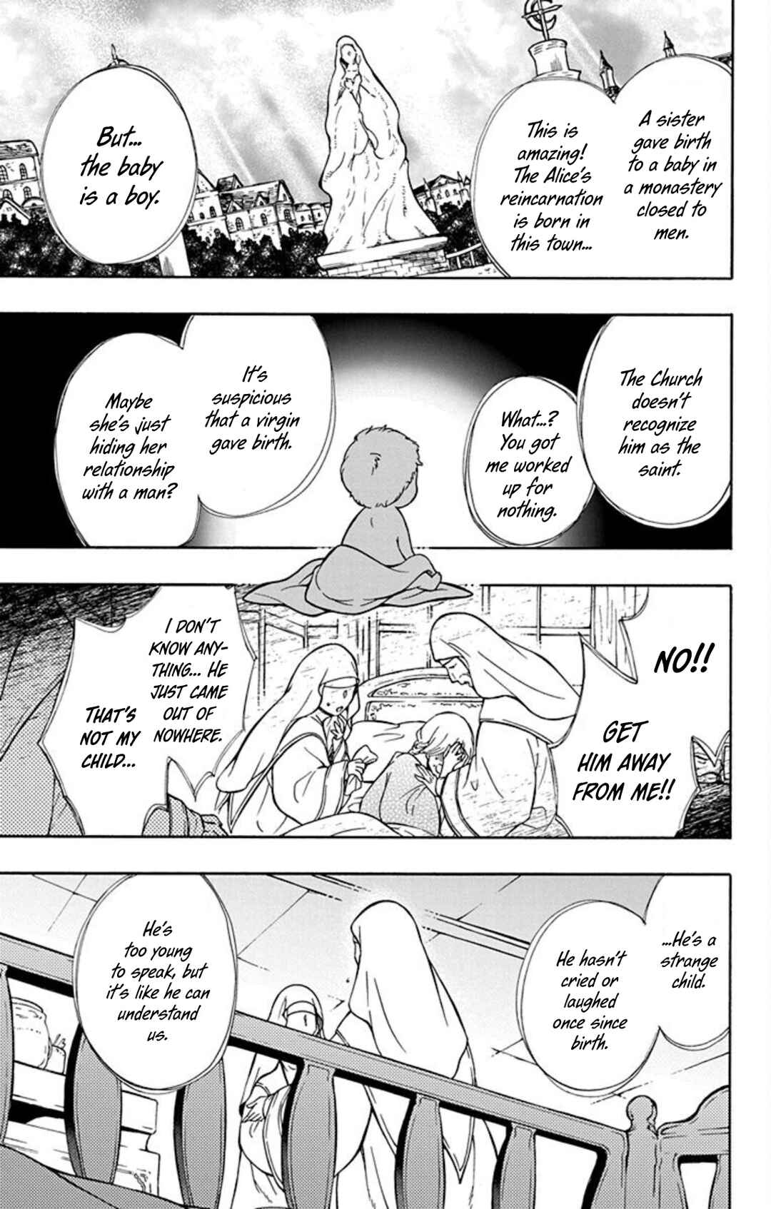 Page 15 Chapter 8 Sirius no Shugosha