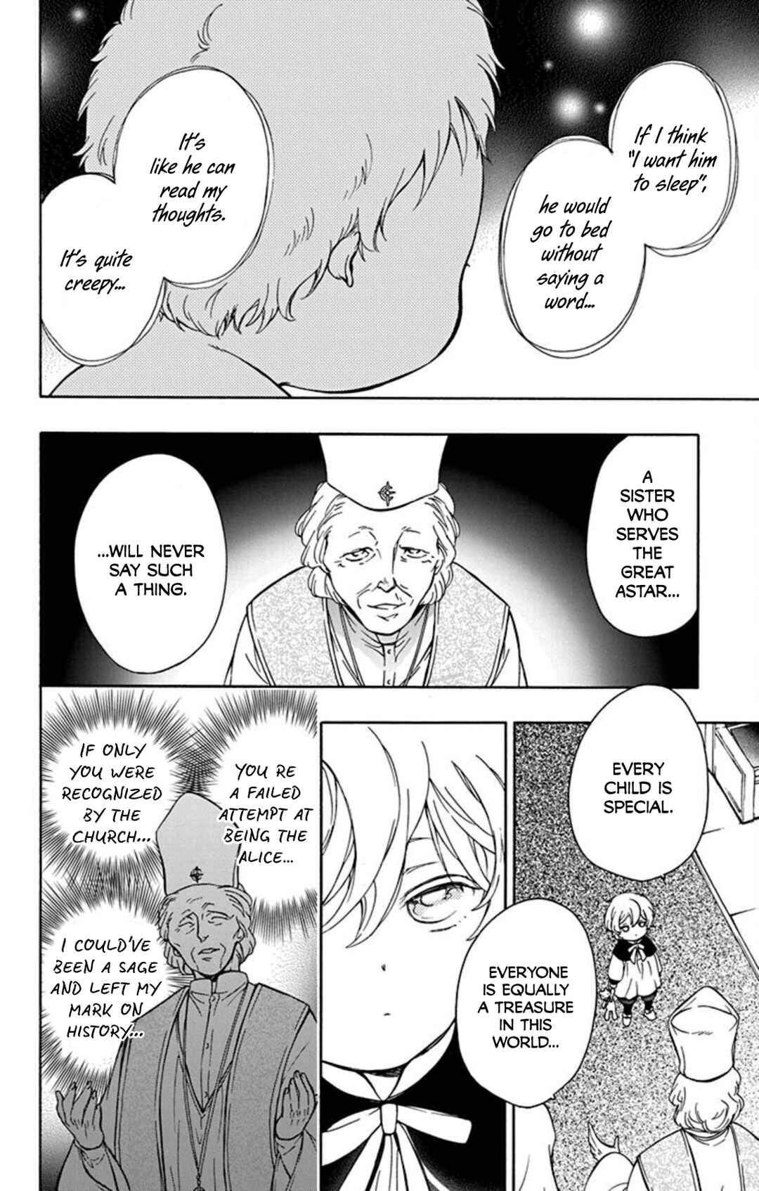 Page 16 Chapter 8 Sirius no Shugosha