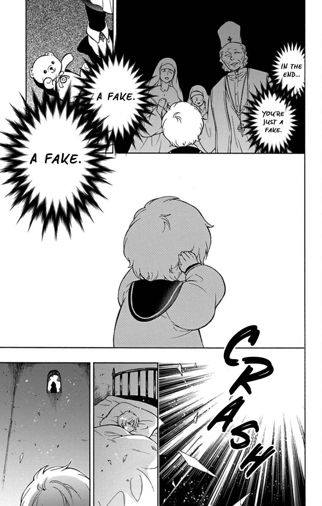 Page 17 Chapter 8 Sirius no Shugosha