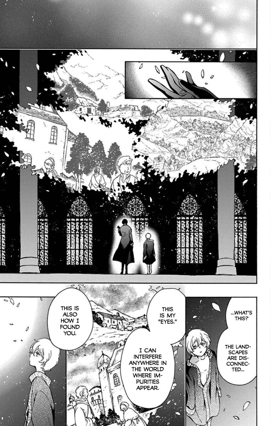 Page 23 Chapter 8 Sirius no Shugosha