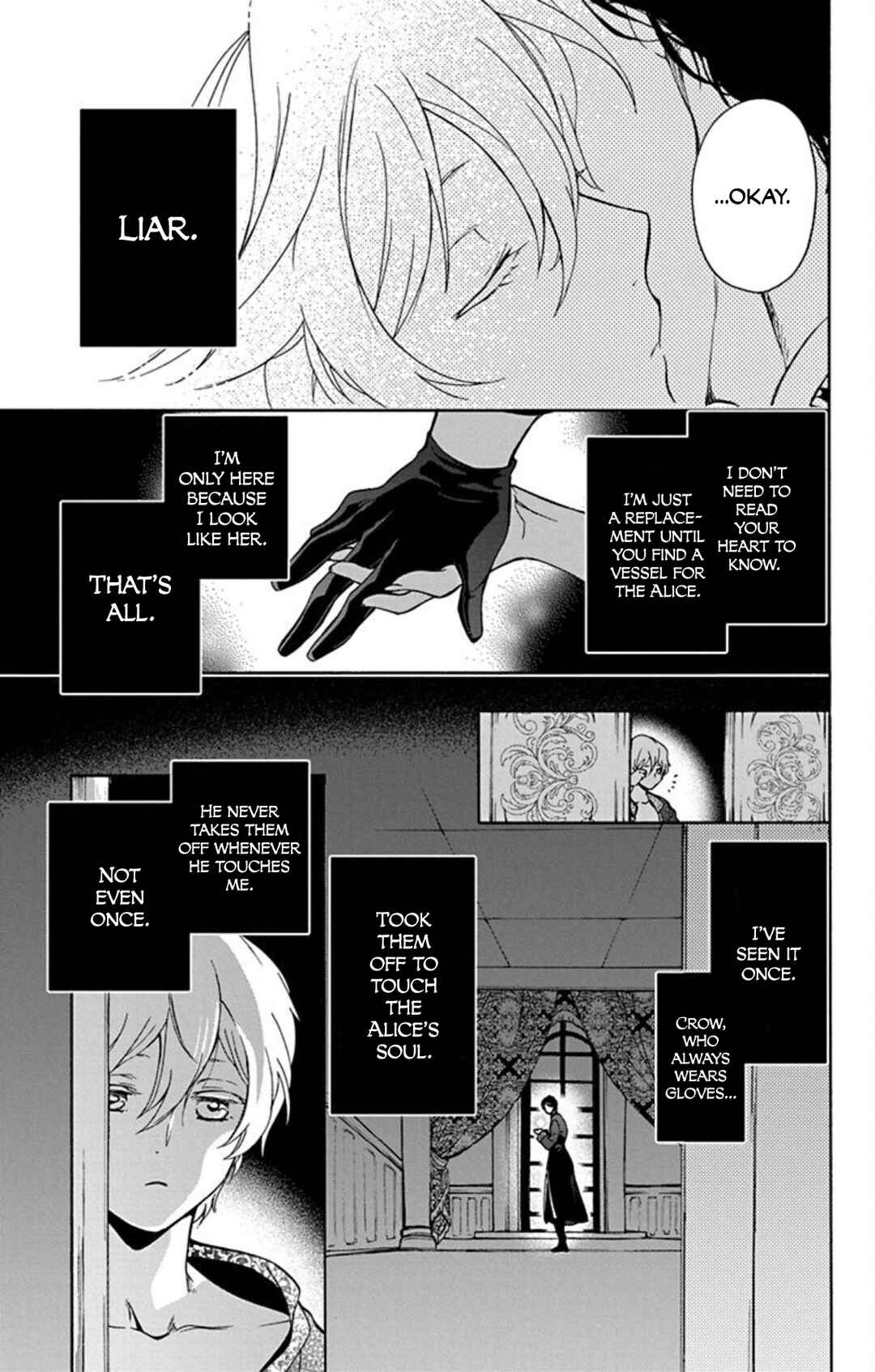 Page 25 Chapter 8 Sirius no Shugosha