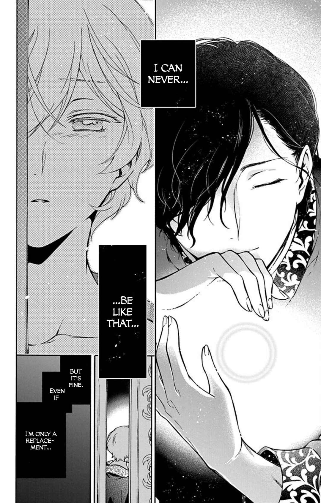 Page 26 Chapter 8 Sirius no Shugosha