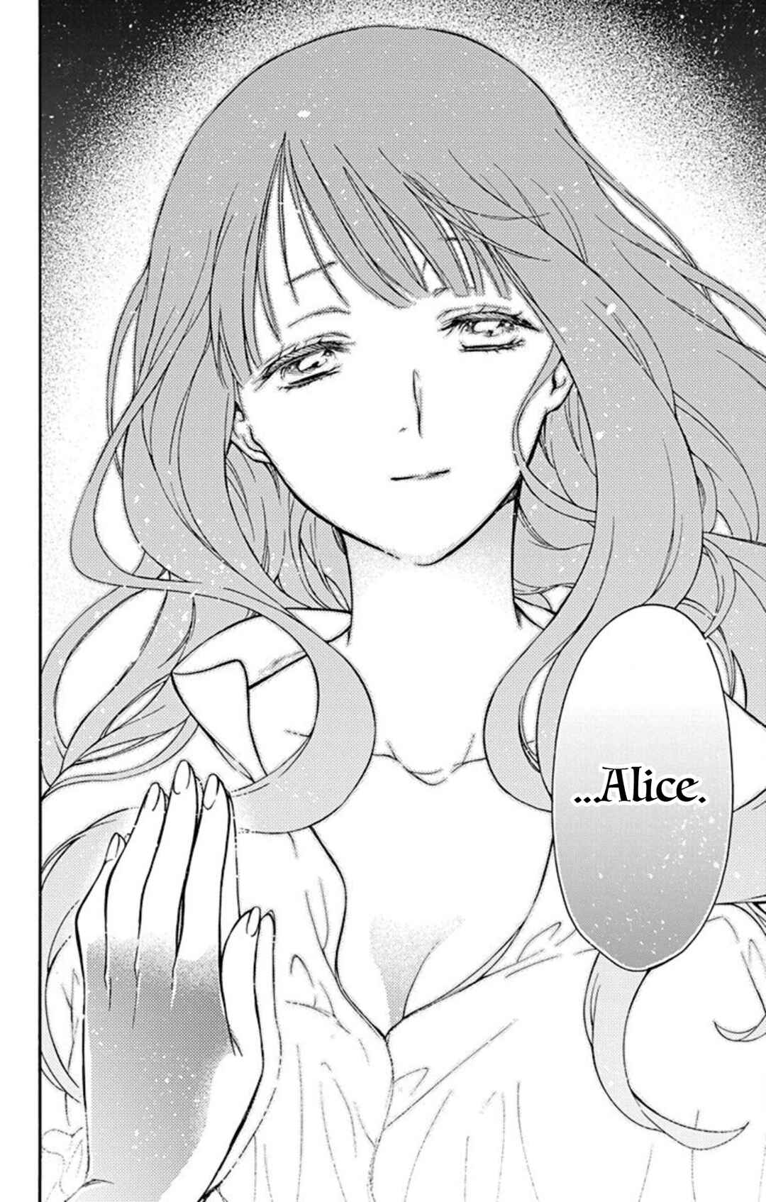 Page 31 Chapter 8 Sirius no Shugosha