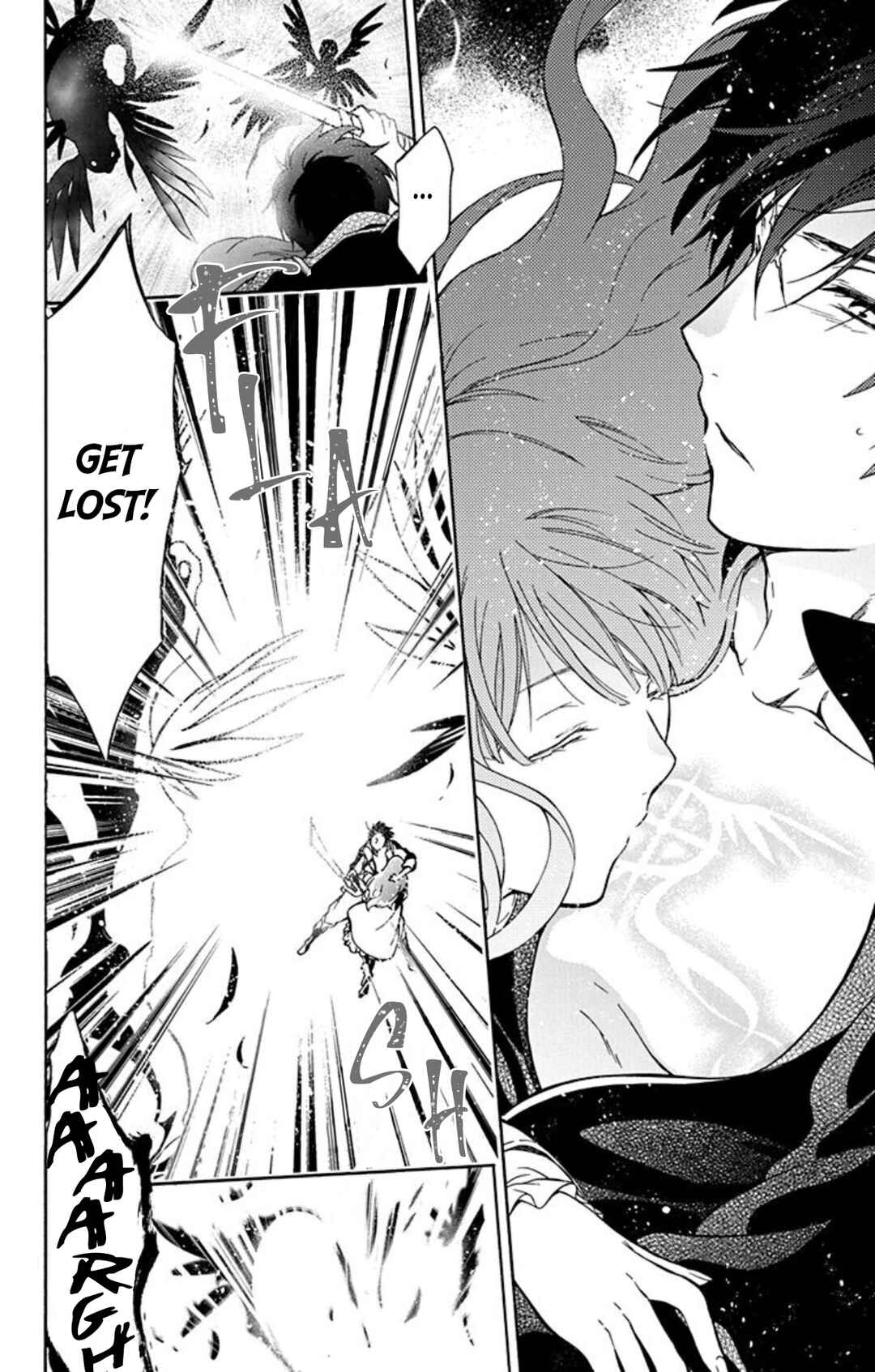 Page 6 Chapter 8 Sirius no Shugosha