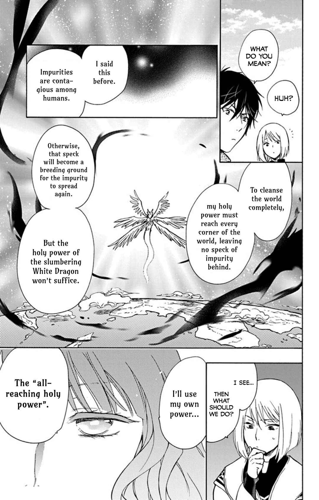 Page 9 Chapter 8 Sirius no Shugosha
