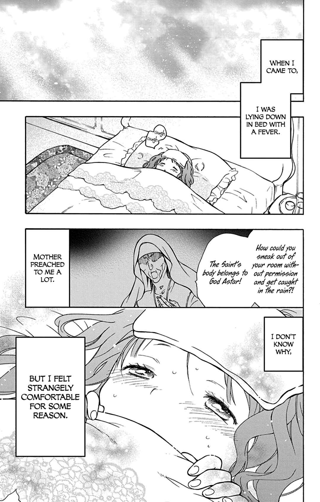 Page 9 Chapter 5.5 Sirius no Shugosha
