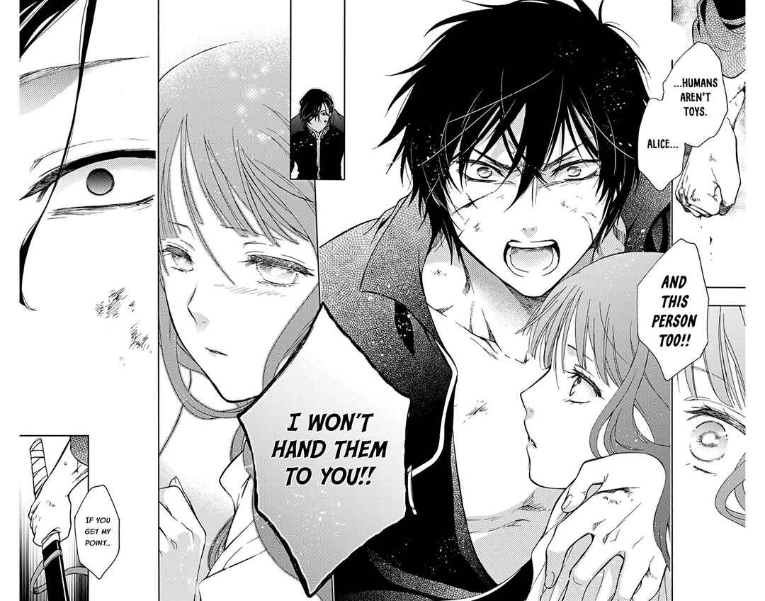 Page 20 Chapter 5 Sirius no Shugosha