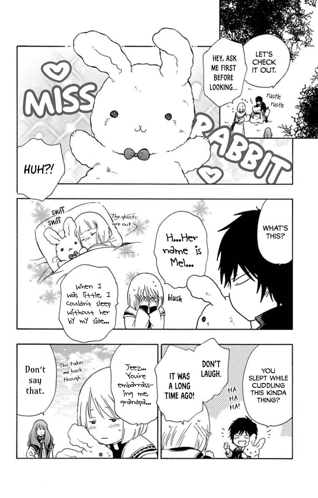Page 2 Chapter 11.5 Sirius no Shugosha