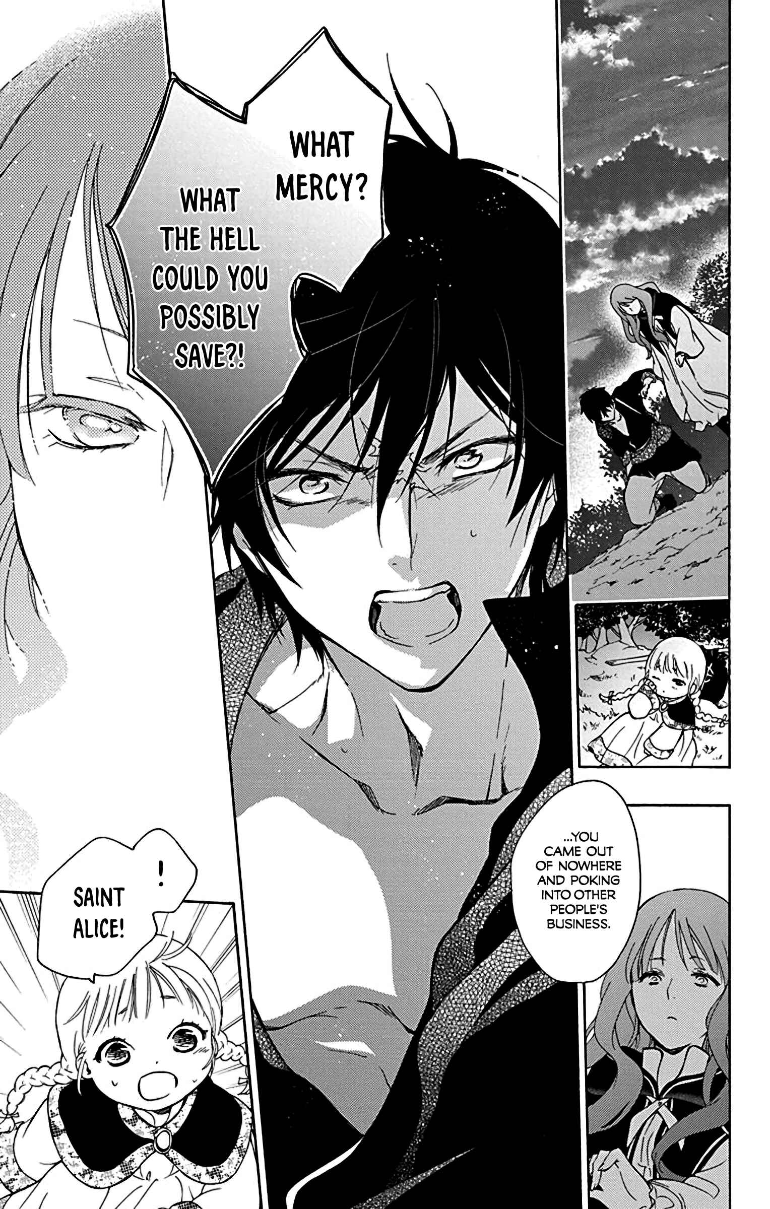 Page 15 Chapter 3 Sirius no Shugosha