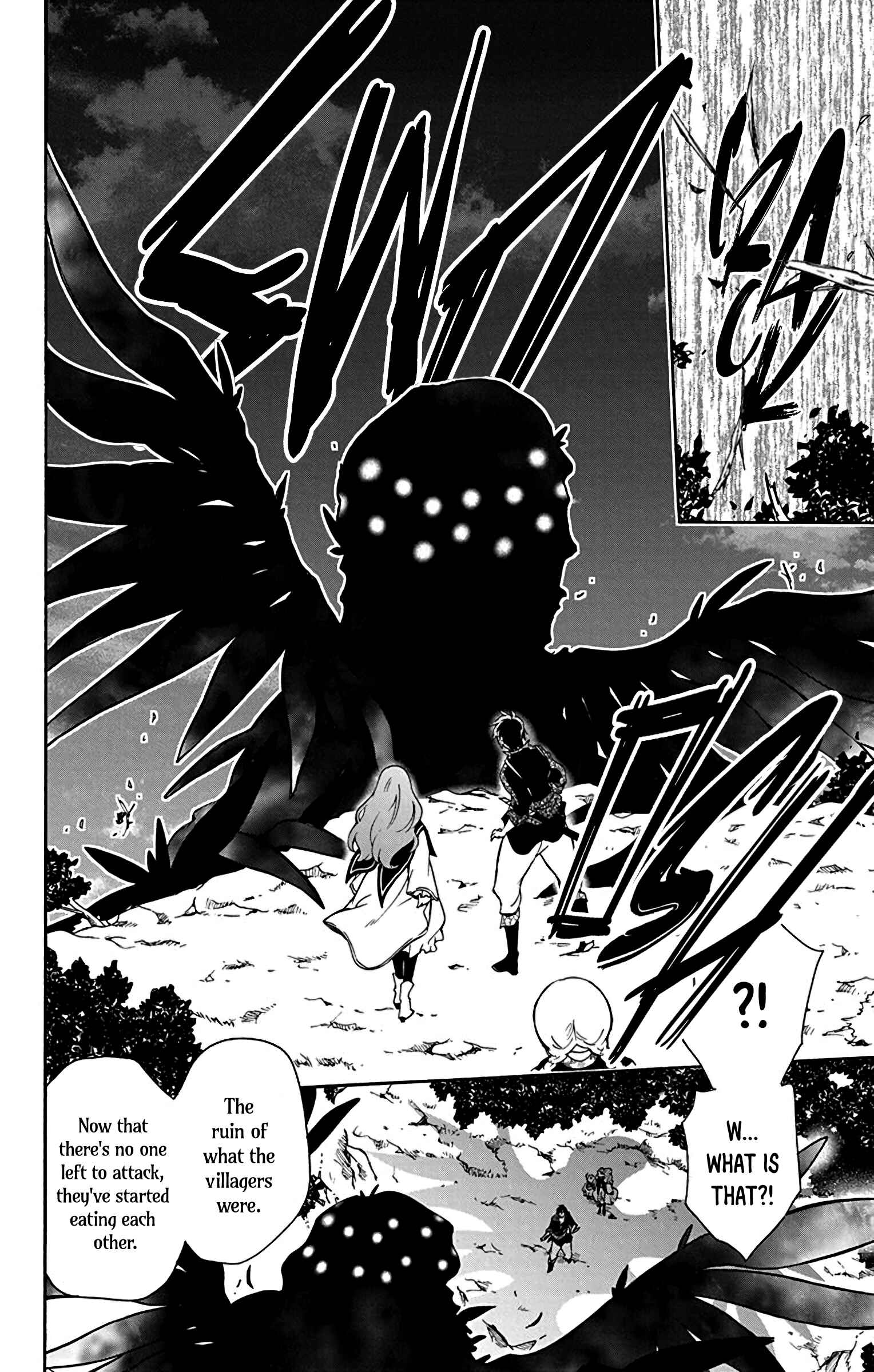 Page 16 Chapter 3 Sirius no Shugosha