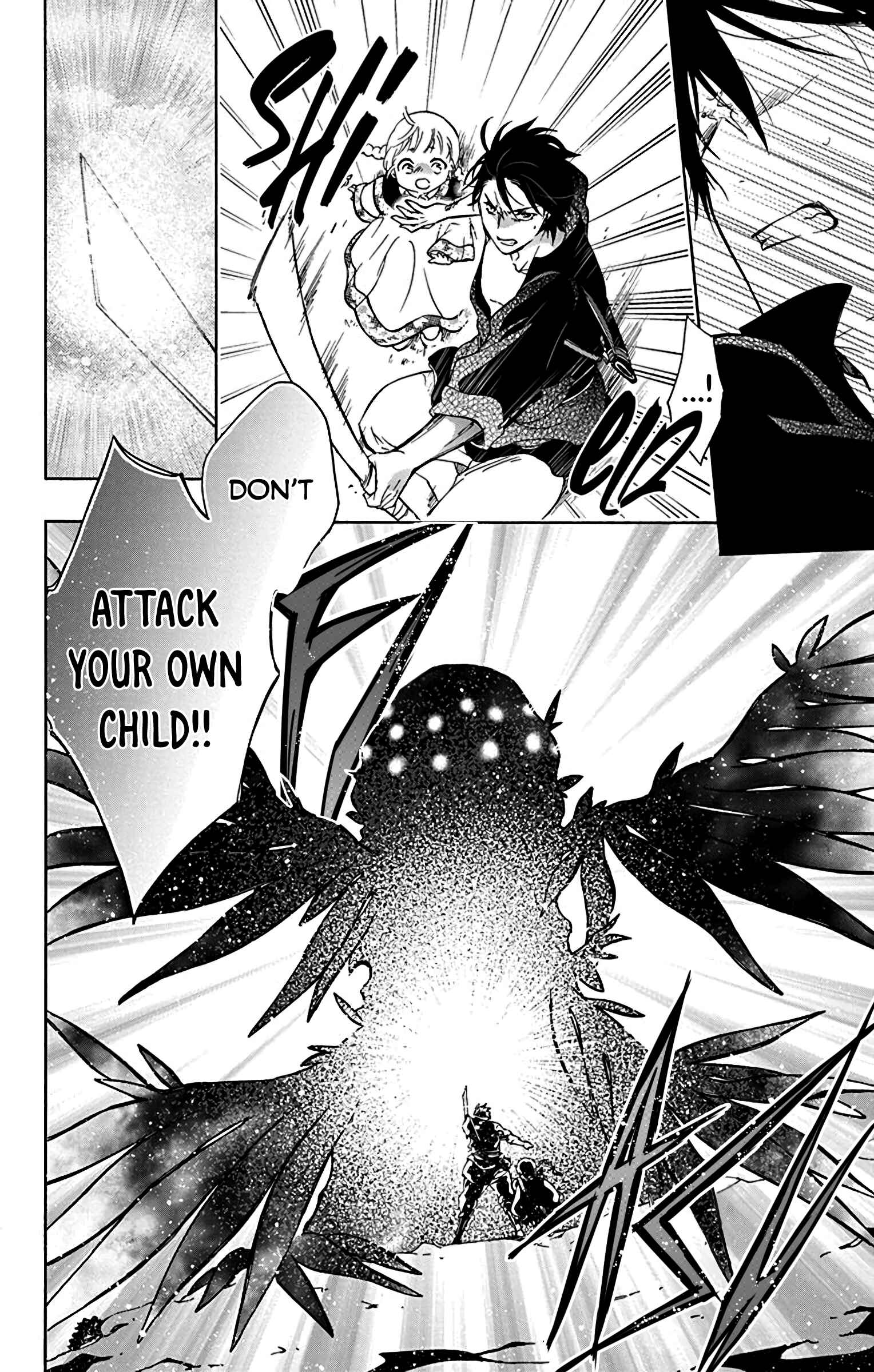 Page 18 Chapter 3 Sirius no Shugosha