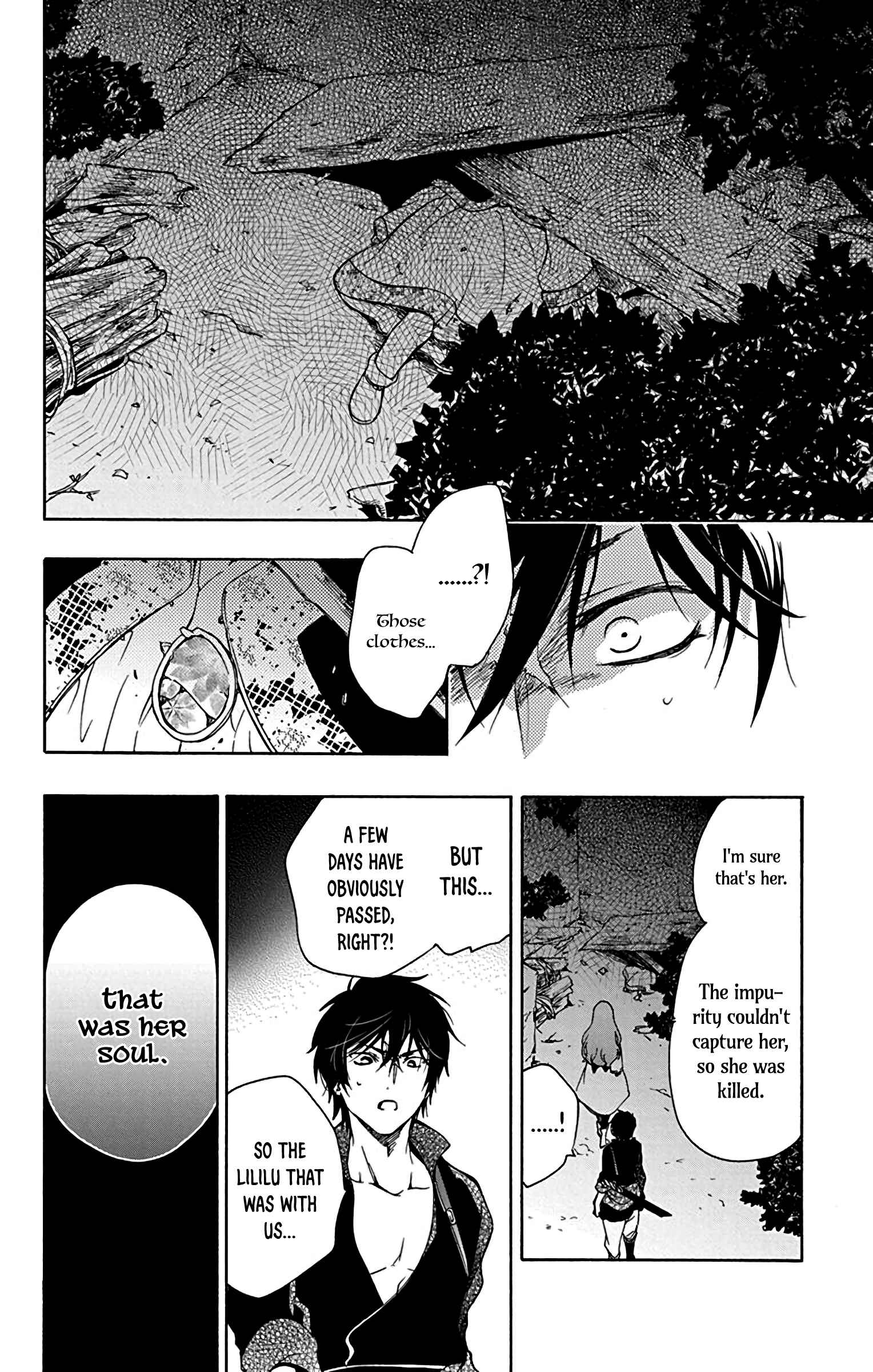 Page 22 Chapter 3 Sirius no Shugosha