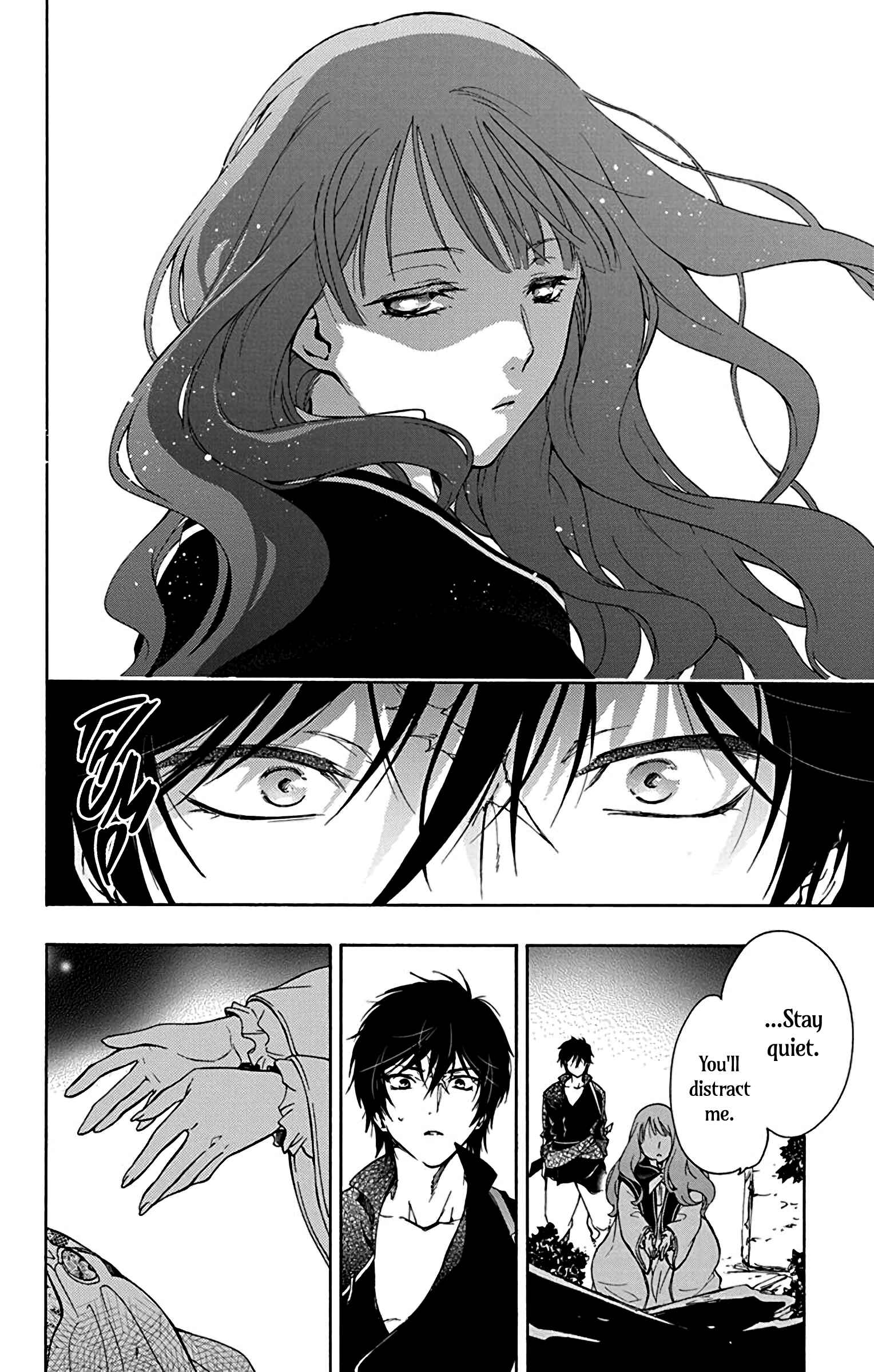 Page 24 Chapter 3 Sirius no Shugosha
