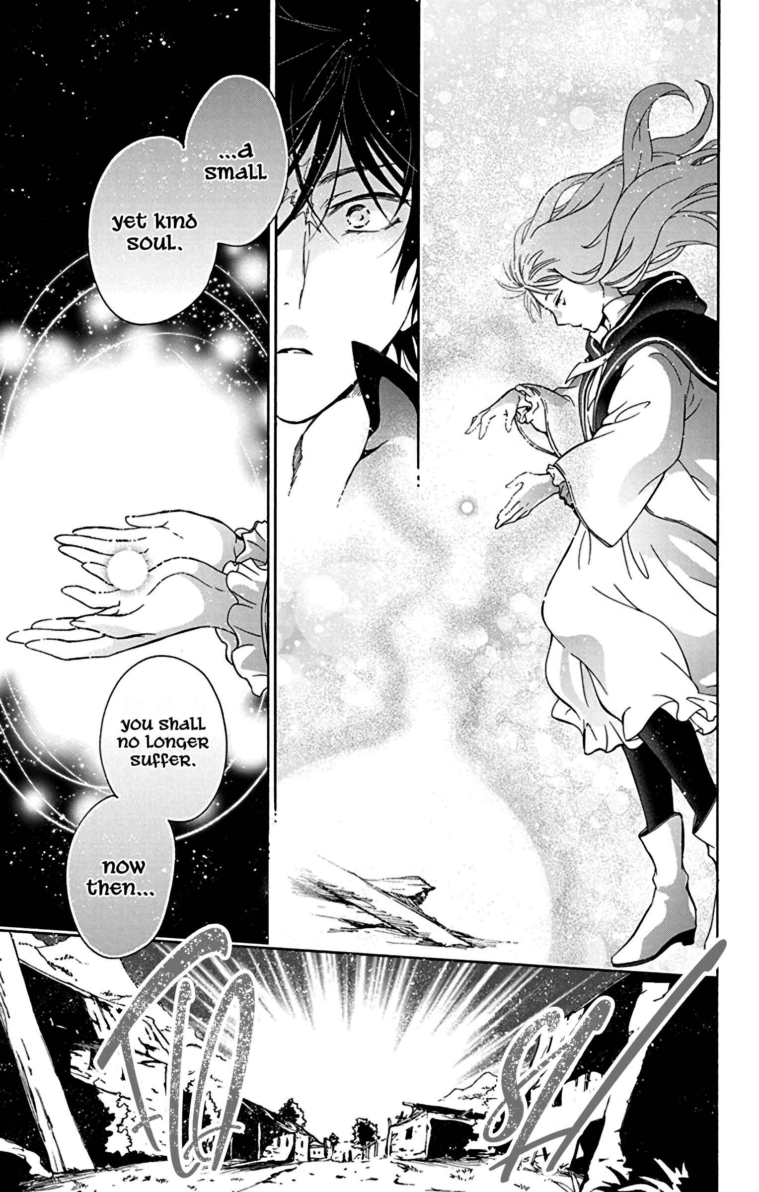 Page 25 Chapter 3 Sirius no Shugosha
