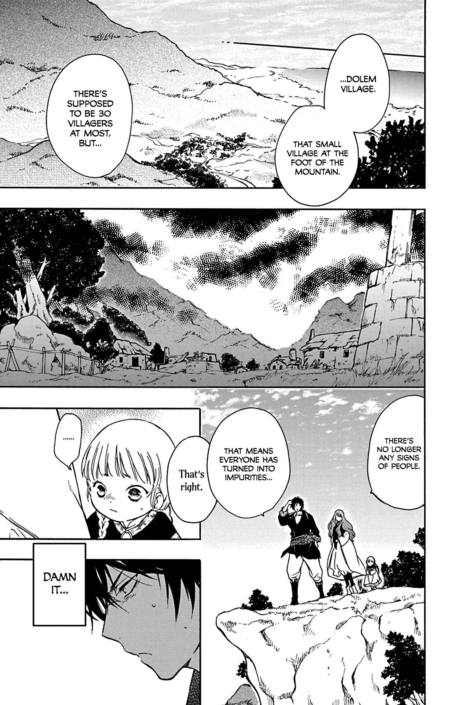 Page 7 Chapter 3 Sirius no Shugosha