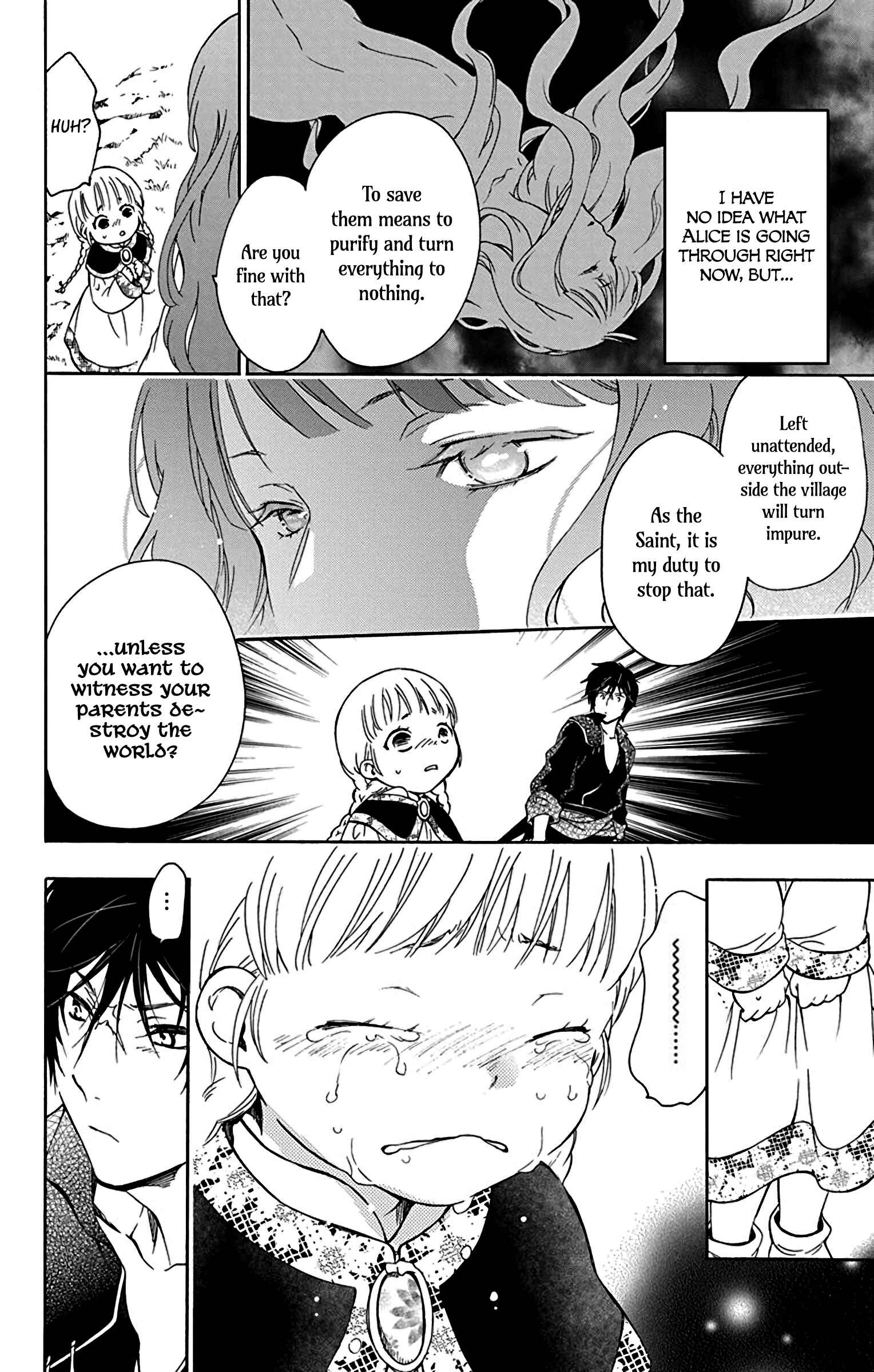 Page 8 Chapter 3 Sirius no Shugosha