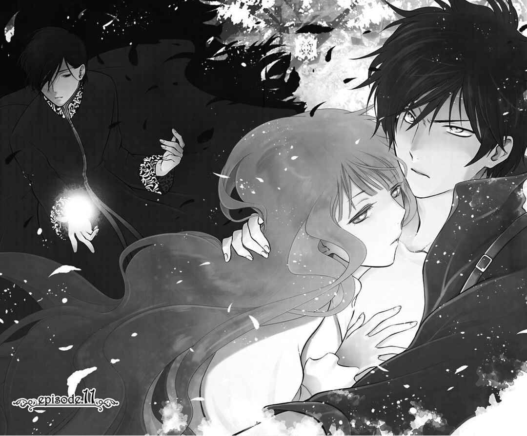 Page 1 Chapter 11 Sirius no Shugosha